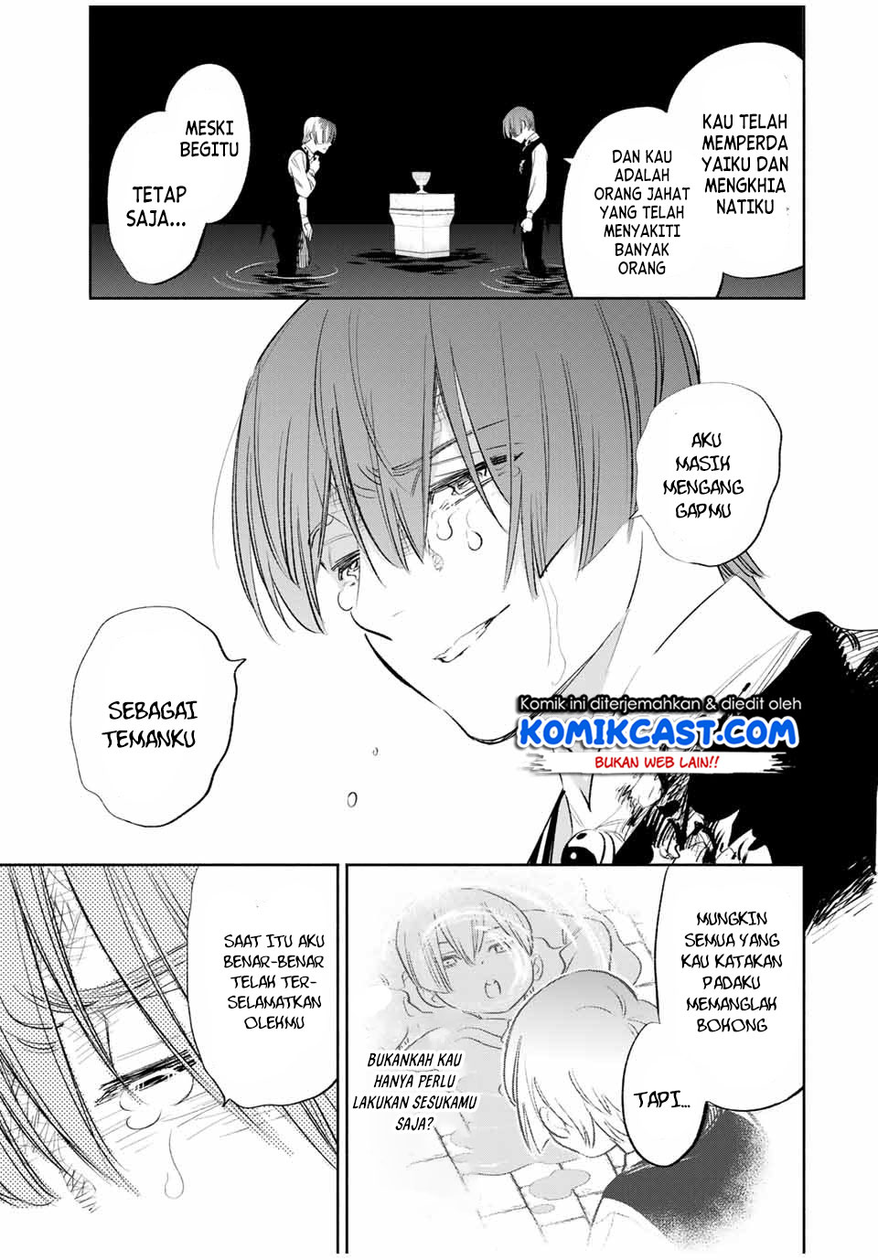 The Unfavorable Job “Appraiser” Is Actually the Strongest Chapter 37.2 page 2