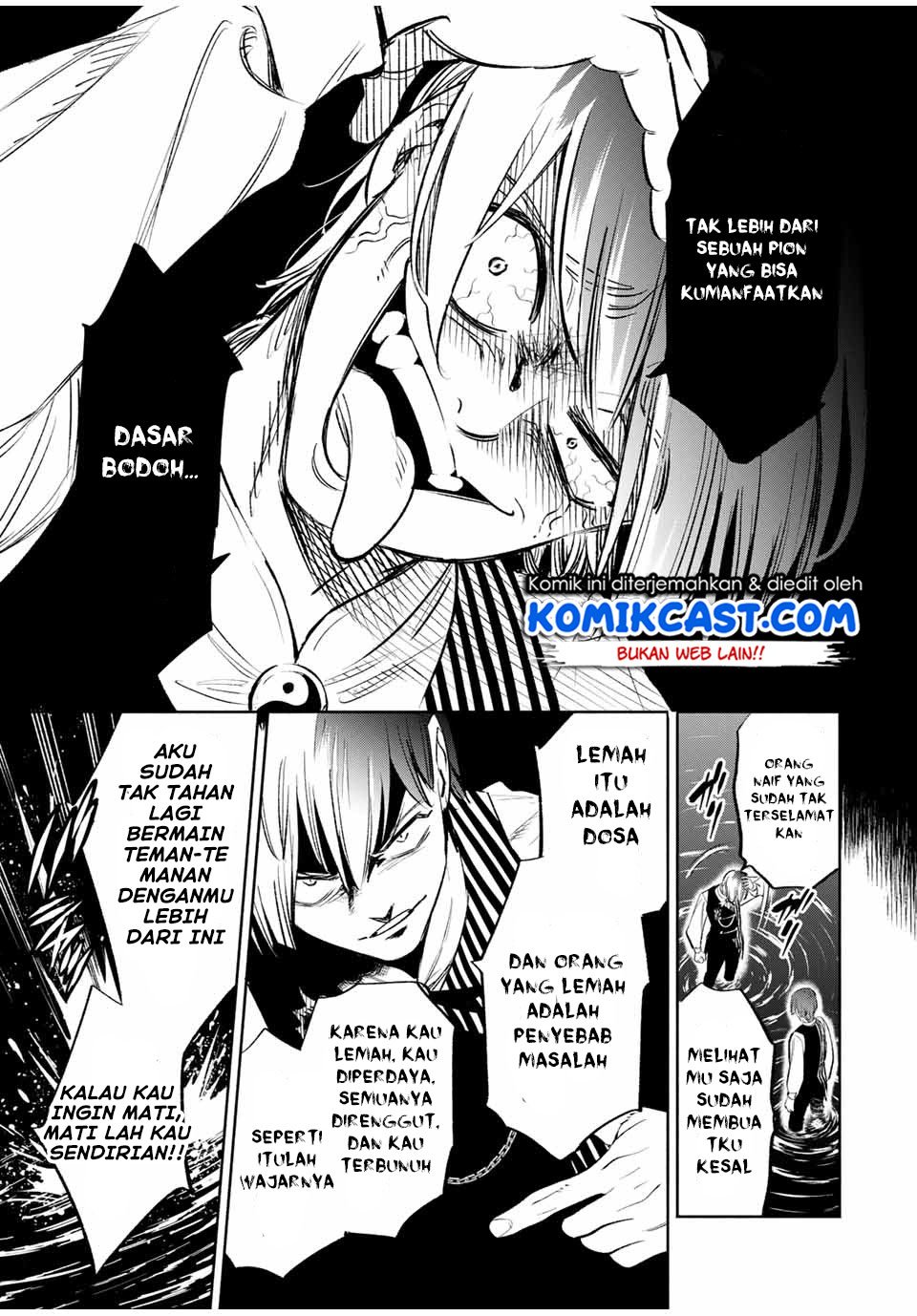 The Unfavorable Job “Appraiser” Is Actually the Strongest Chapter 37.2 page 4