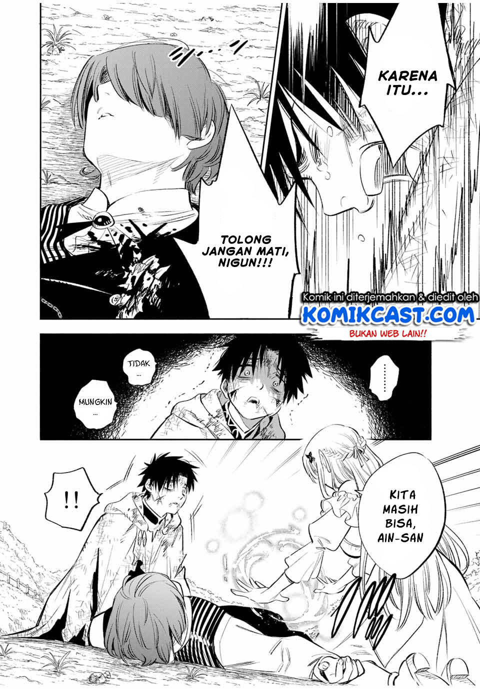 The Unfavorable Job “Appraiser” Is Actually the Strongest Chapter 37.2 page 7