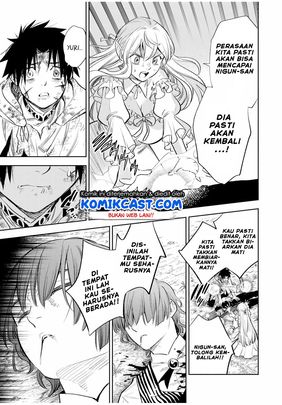 The Unfavorable Job “Appraiser” Is Actually the Strongest Chapter 37.2 page 8