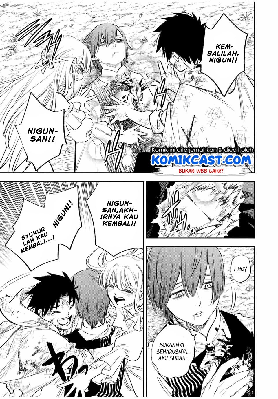 The Unfavorable Job “Appraiser” Is Actually the Strongest Chapter 37.2 page 10