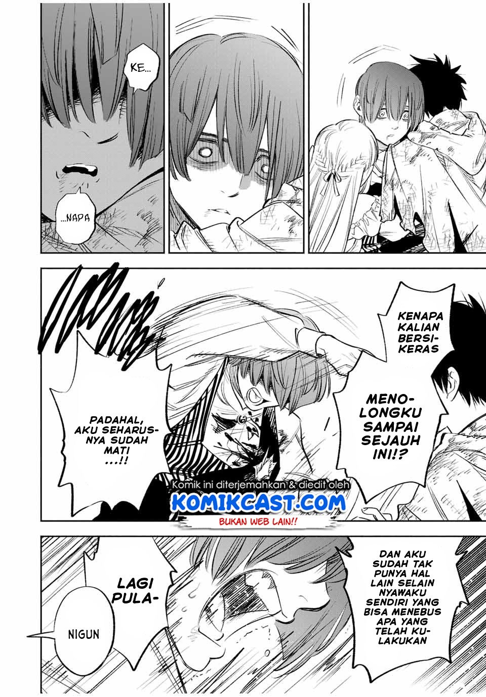 The Unfavorable Job “Appraiser” Is Actually the Strongest Chapter 37.2 page 11