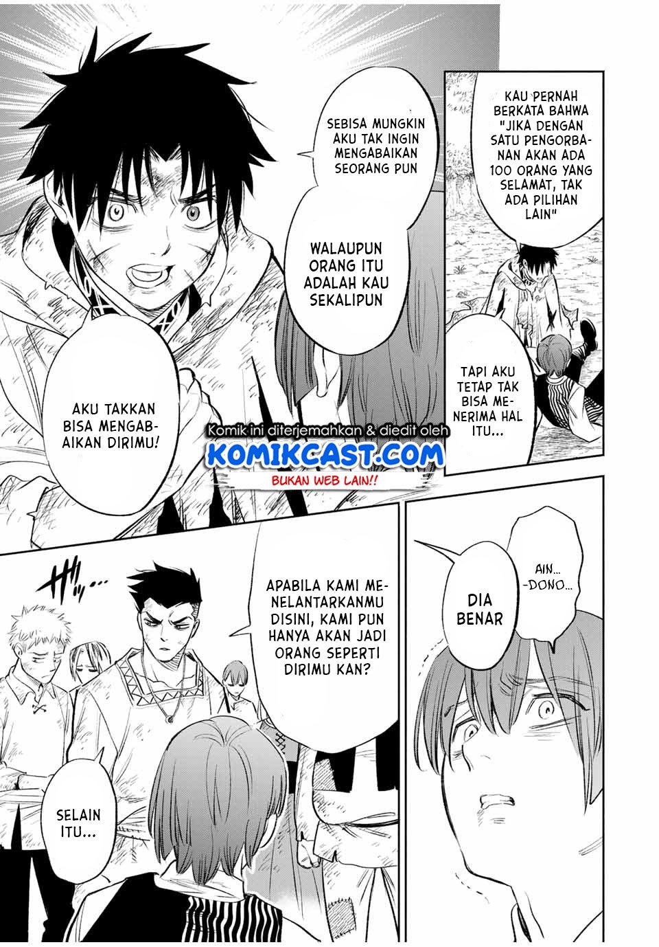 The Unfavorable Job “Appraiser” Is Actually the Strongest Chapter 37.2 page 12