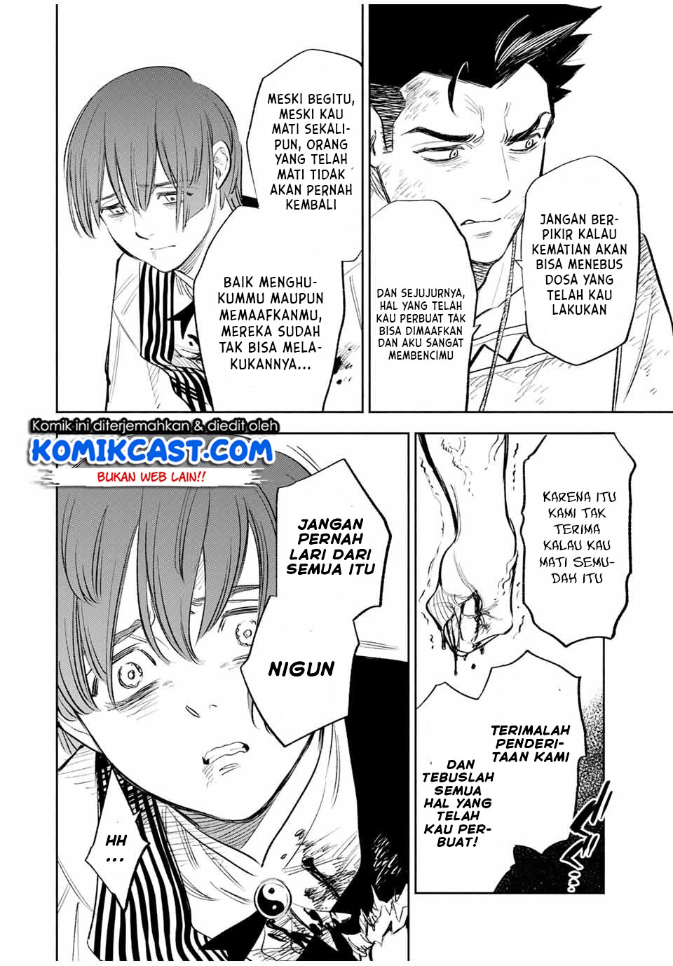 The Unfavorable Job “Appraiser” Is Actually the Strongest Chapter 37.2 page 13