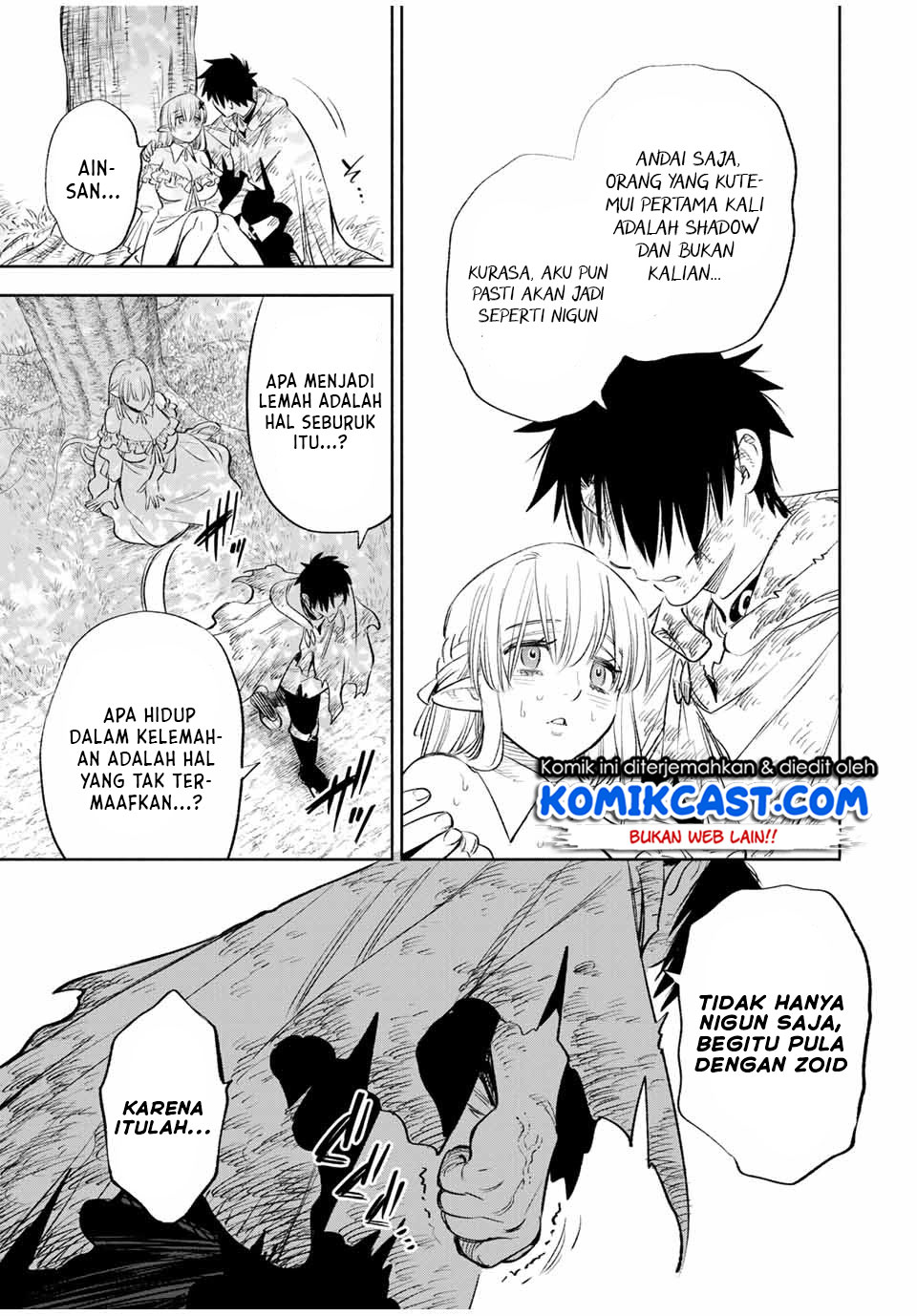 The Unfavorable Job “Appraiser” Is Actually the Strongest Chapter 37.2 page 16