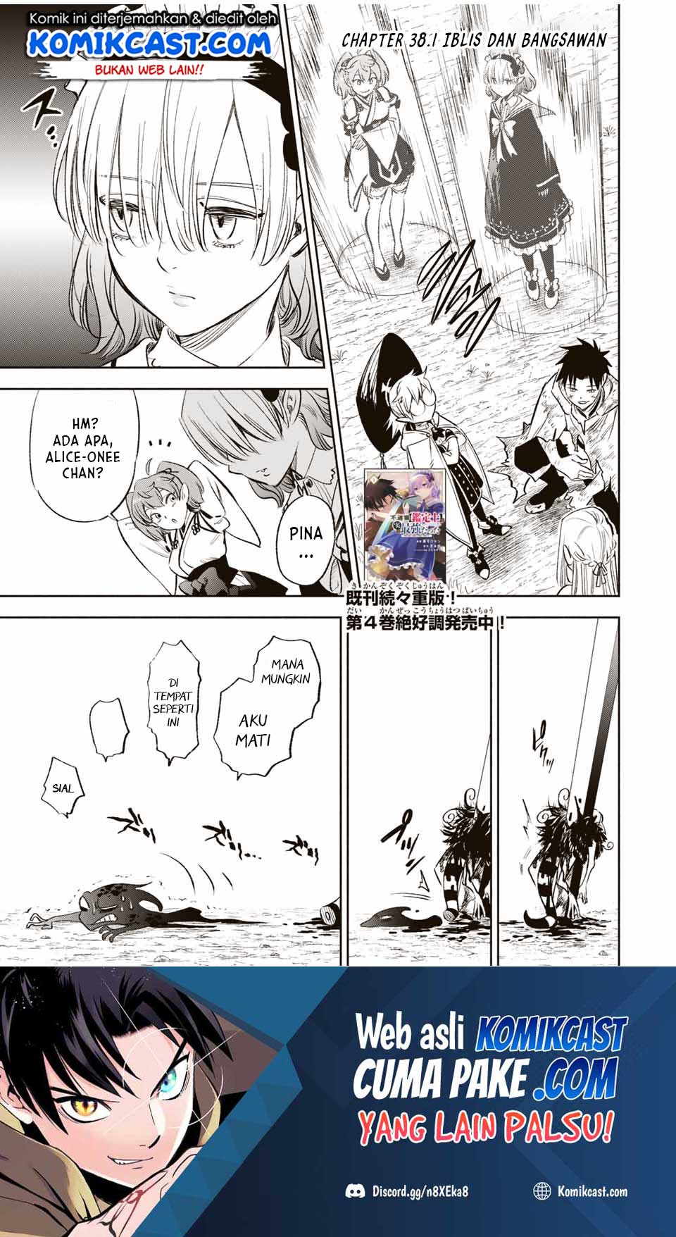 The Unfavorable Job “Appraiser” Is Actually the Strongest Chapter 38.1 page 1