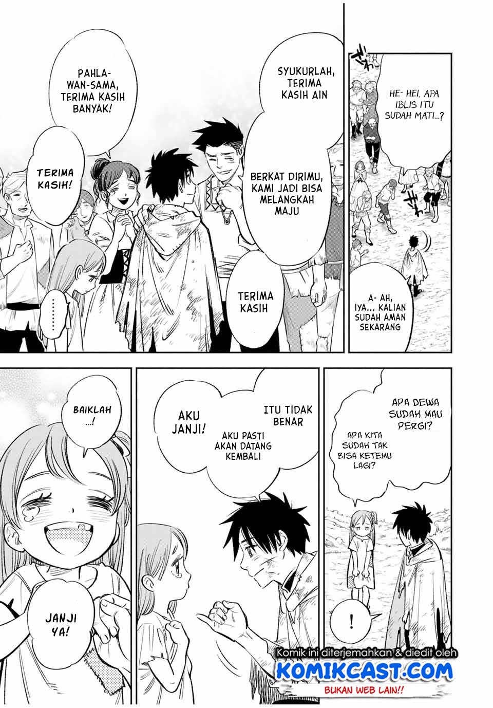 The Unfavorable Job “Appraiser” Is Actually the Strongest Chapter 38.1 page 5