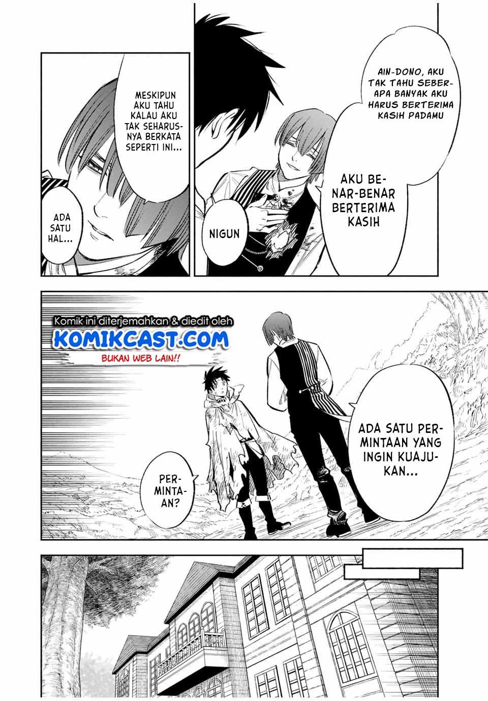 The Unfavorable Job “Appraiser” Is Actually the Strongest Chapter 38.1 page 6