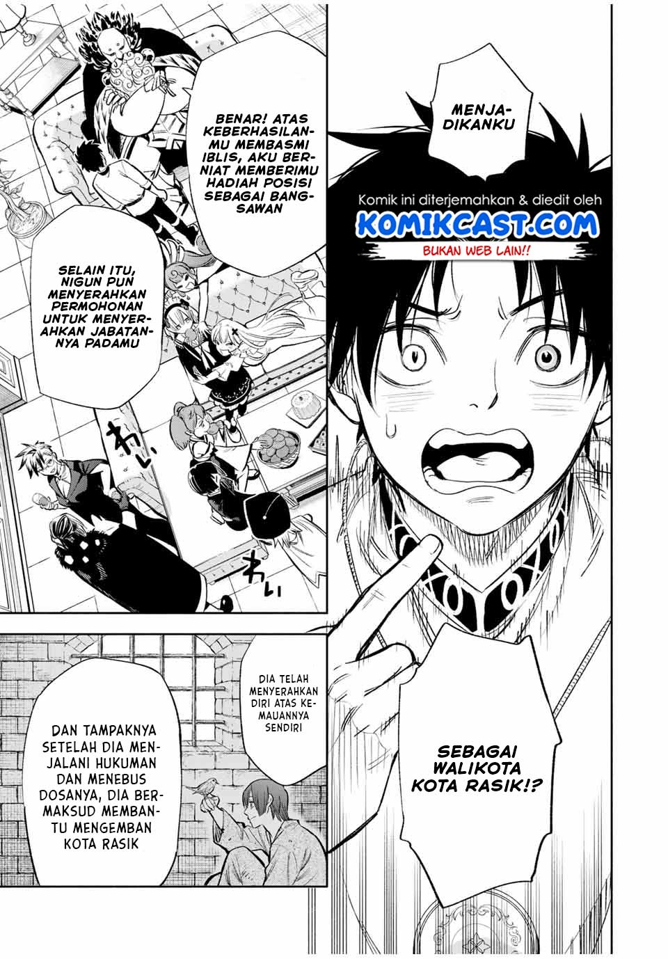 The Unfavorable Job “Appraiser” Is Actually the Strongest Chapter 38.1 page 7