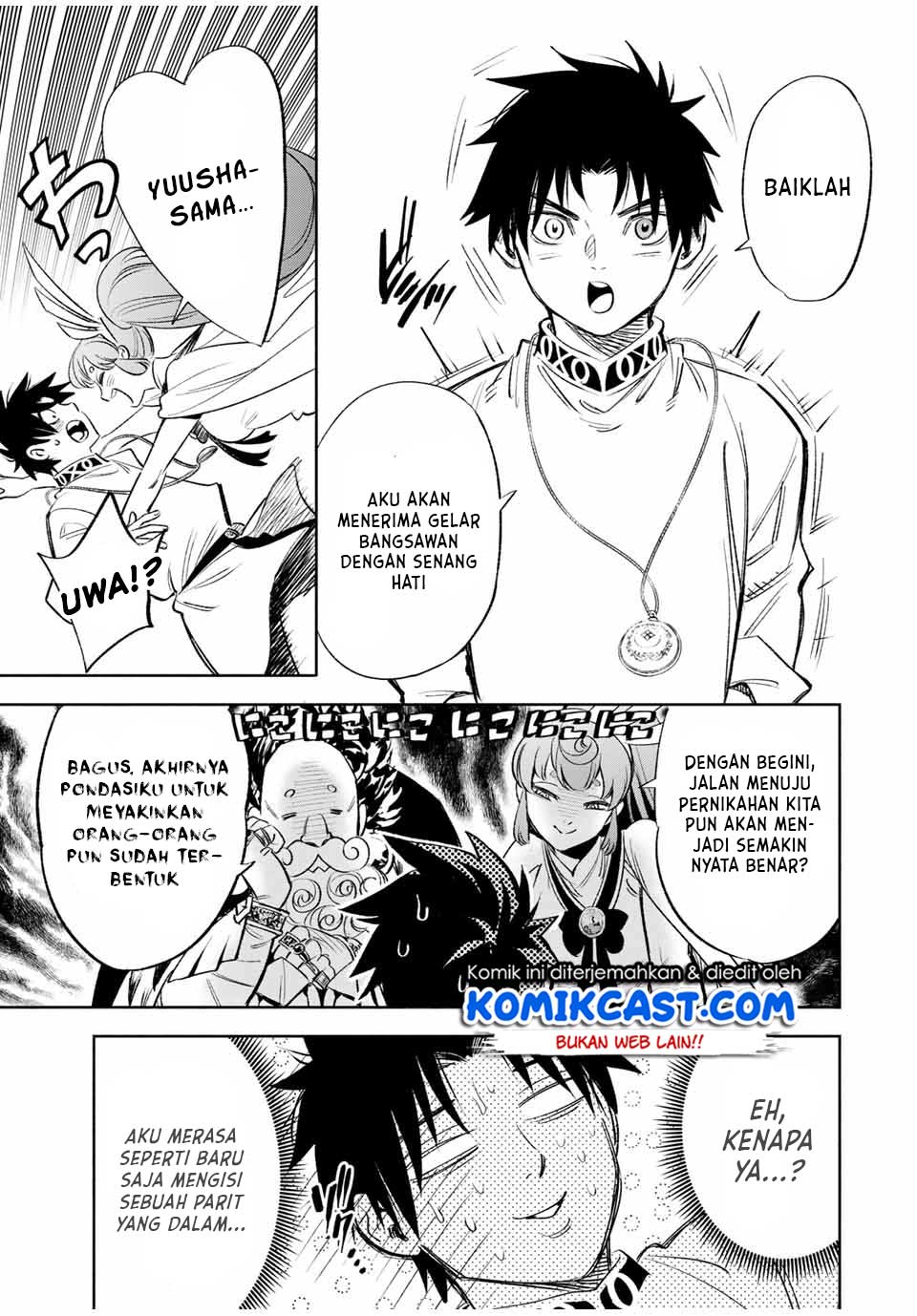 The Unfavorable Job “Appraiser” Is Actually the Strongest Chapter 38.1 page 11