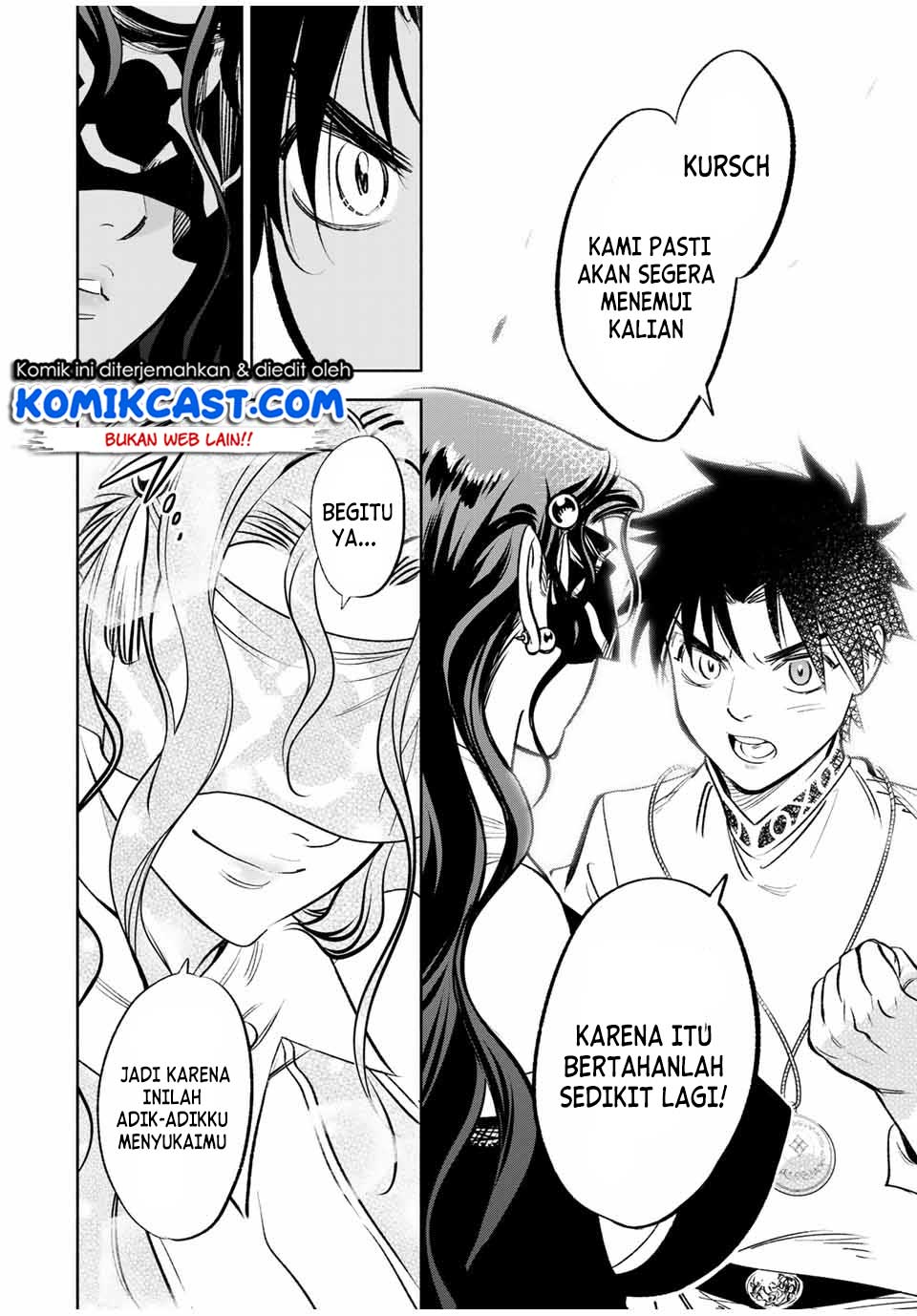 The Unfavorable Job “Appraiser” Is Actually the Strongest Chapter 39.2 page 2
