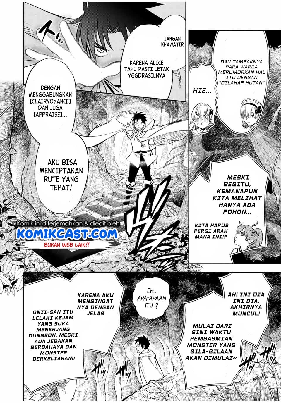 The Unfavorable Job “Appraiser” Is Actually the Strongest Chapter 39.2 page 4