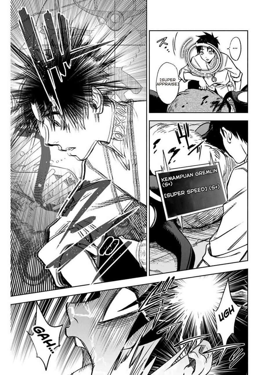 The Unfavorable Job “Appraiser” Is Actually the Strongest Chapter 4.2 page 4