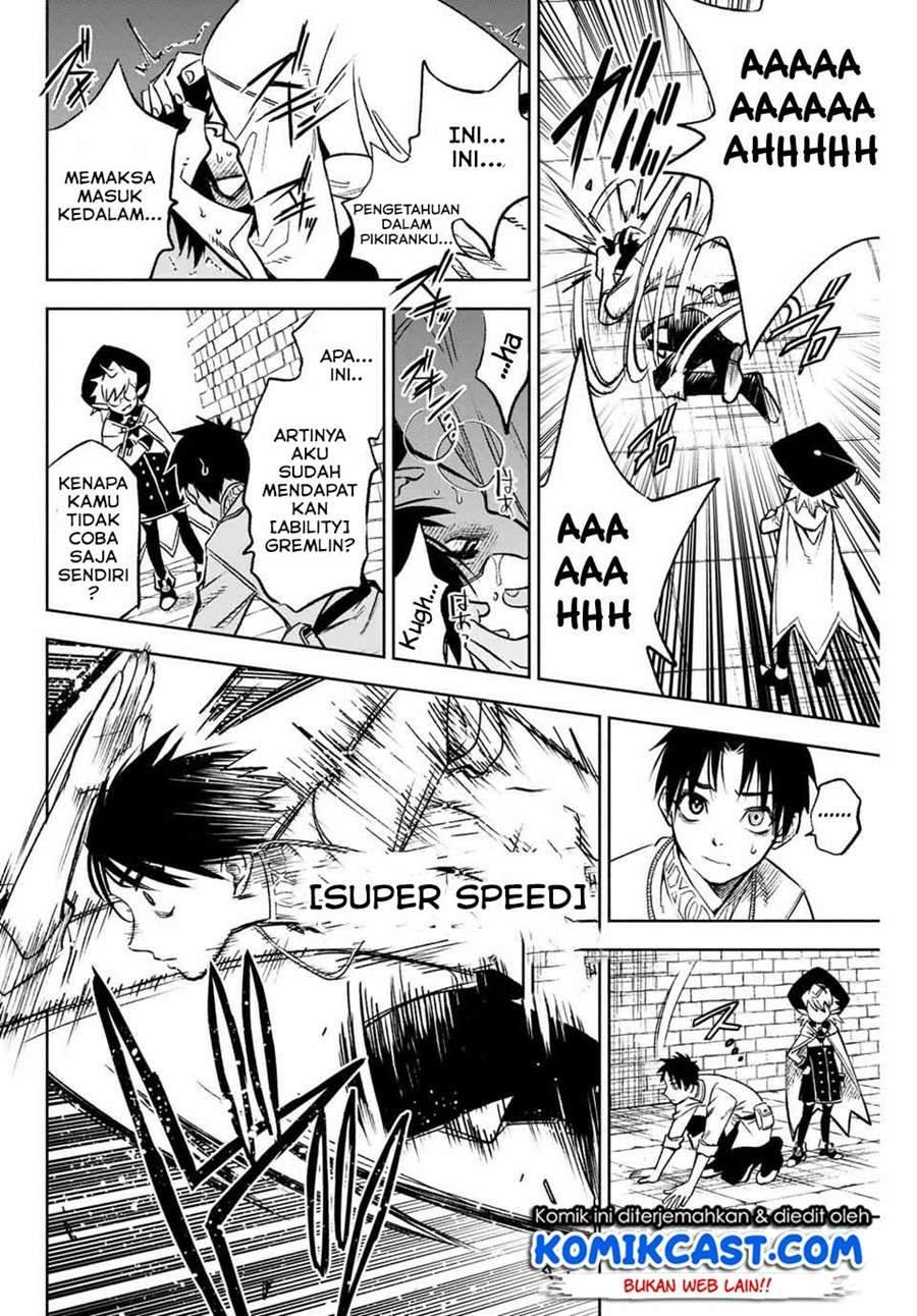 The Unfavorable Job “Appraiser” Is Actually the Strongest Chapter 4.2 page 5