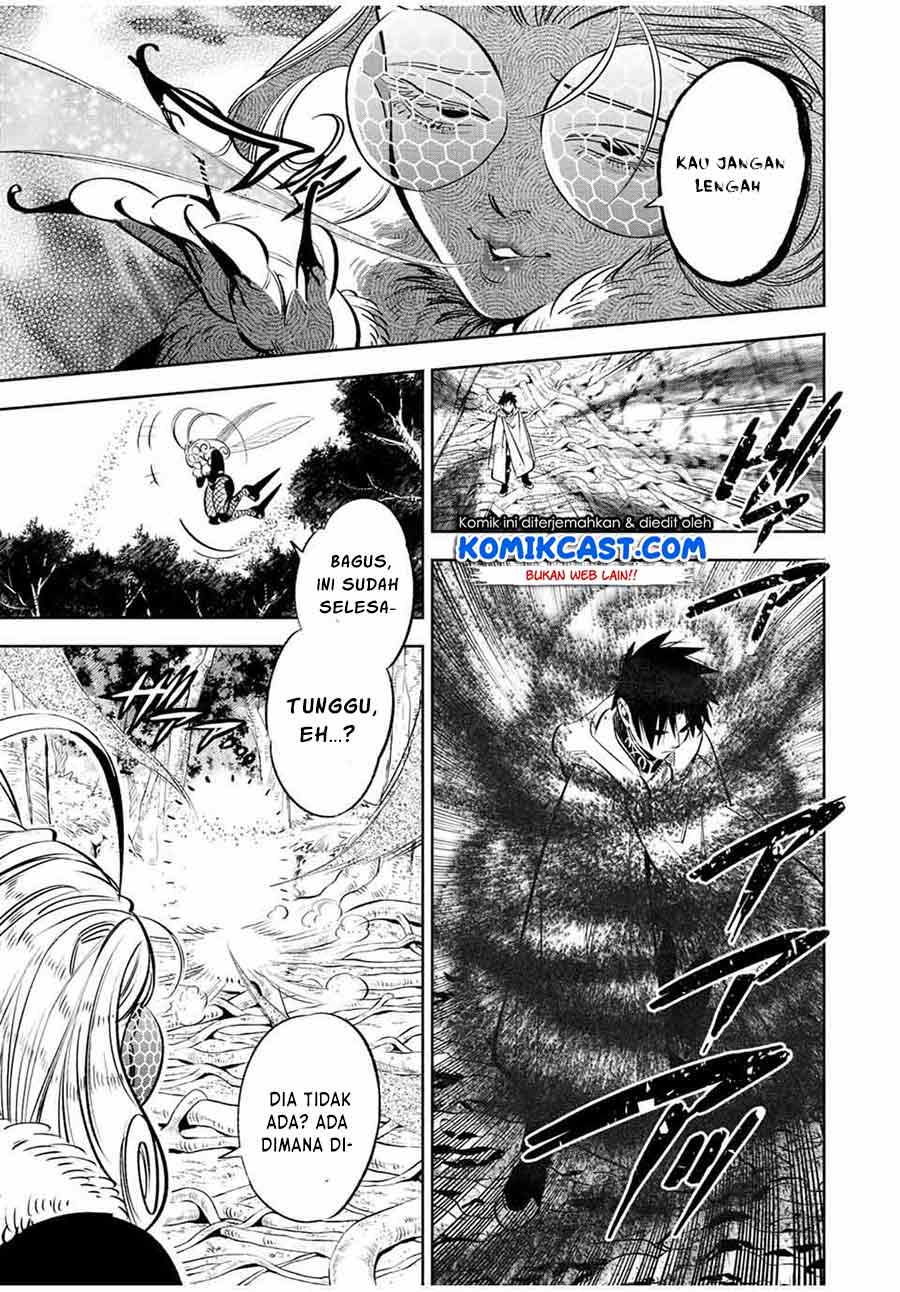 The Unfavorable Job “Appraiser” Is Actually the Strongest Chapter 40.1 page 3