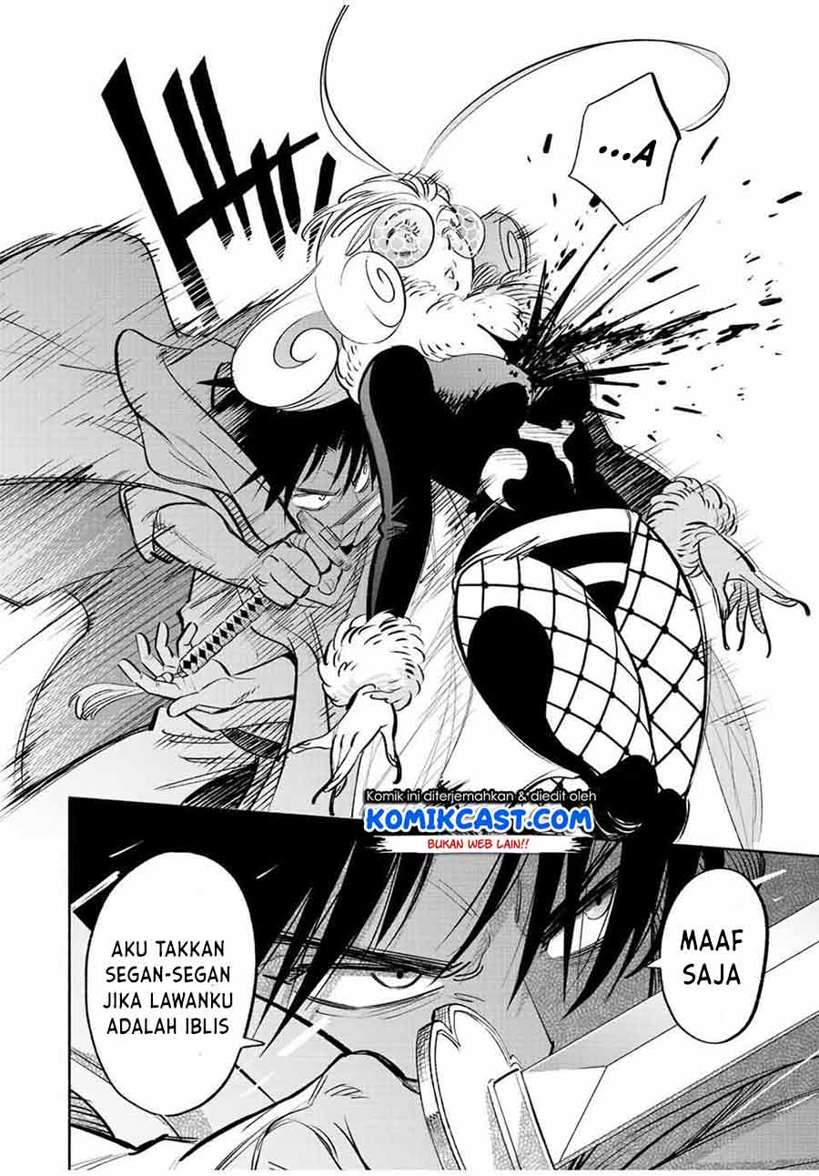 The Unfavorable Job “Appraiser” Is Actually the Strongest Chapter 40.1 page 4