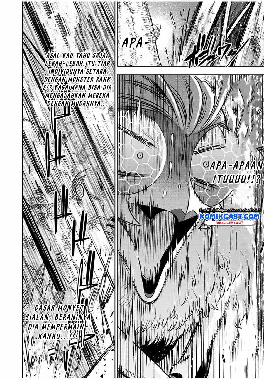 The Unfavorable Job “Appraiser” Is Actually the Strongest Chapter 40.1 page 8