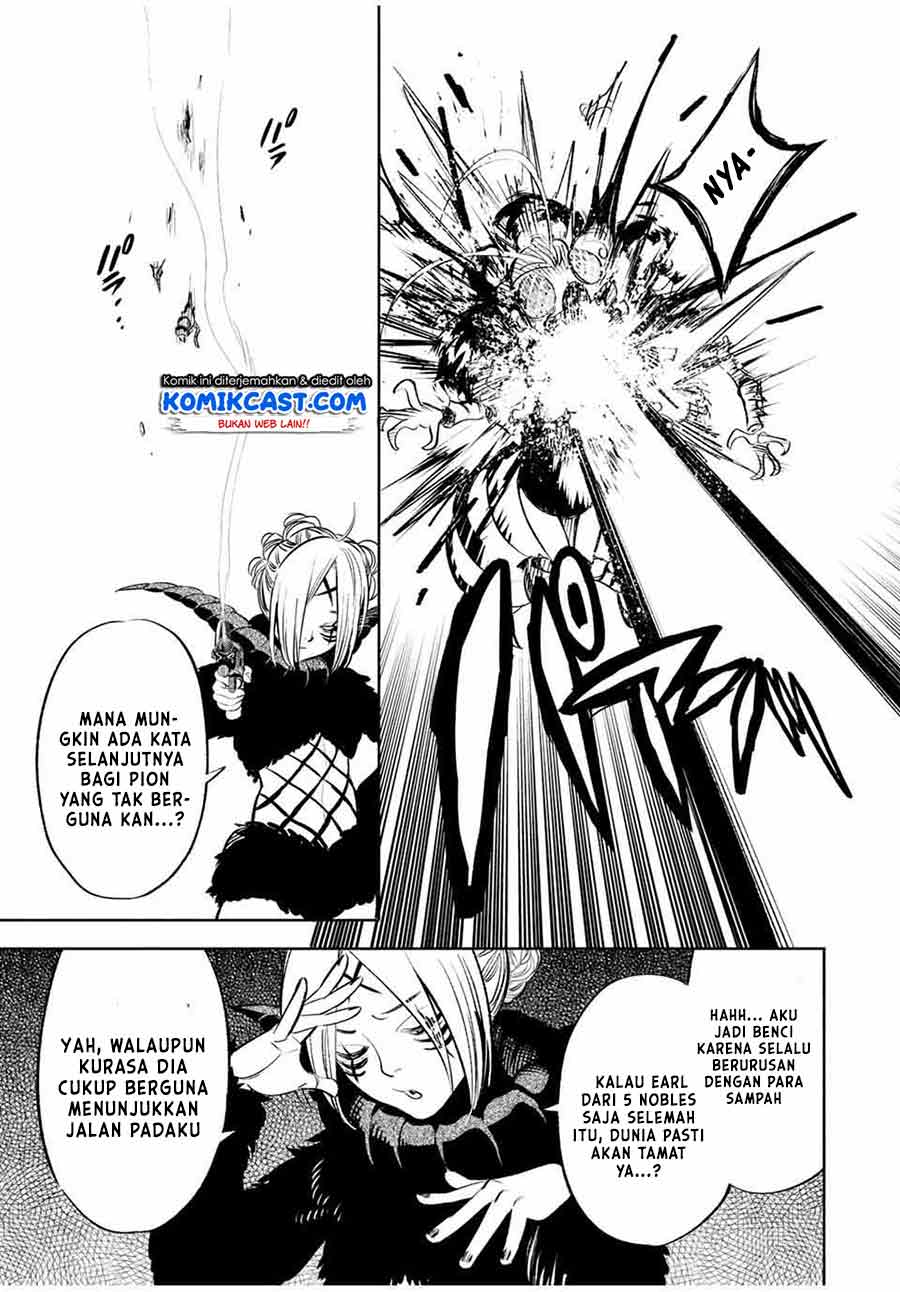 The Unfavorable Job “Appraiser” Is Actually the Strongest Chapter 40.1 page 11