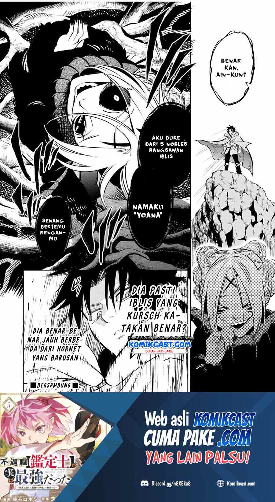 The Unfavorable Job “Appraiser” Is Actually the Strongest Chapter 40.1 page 12