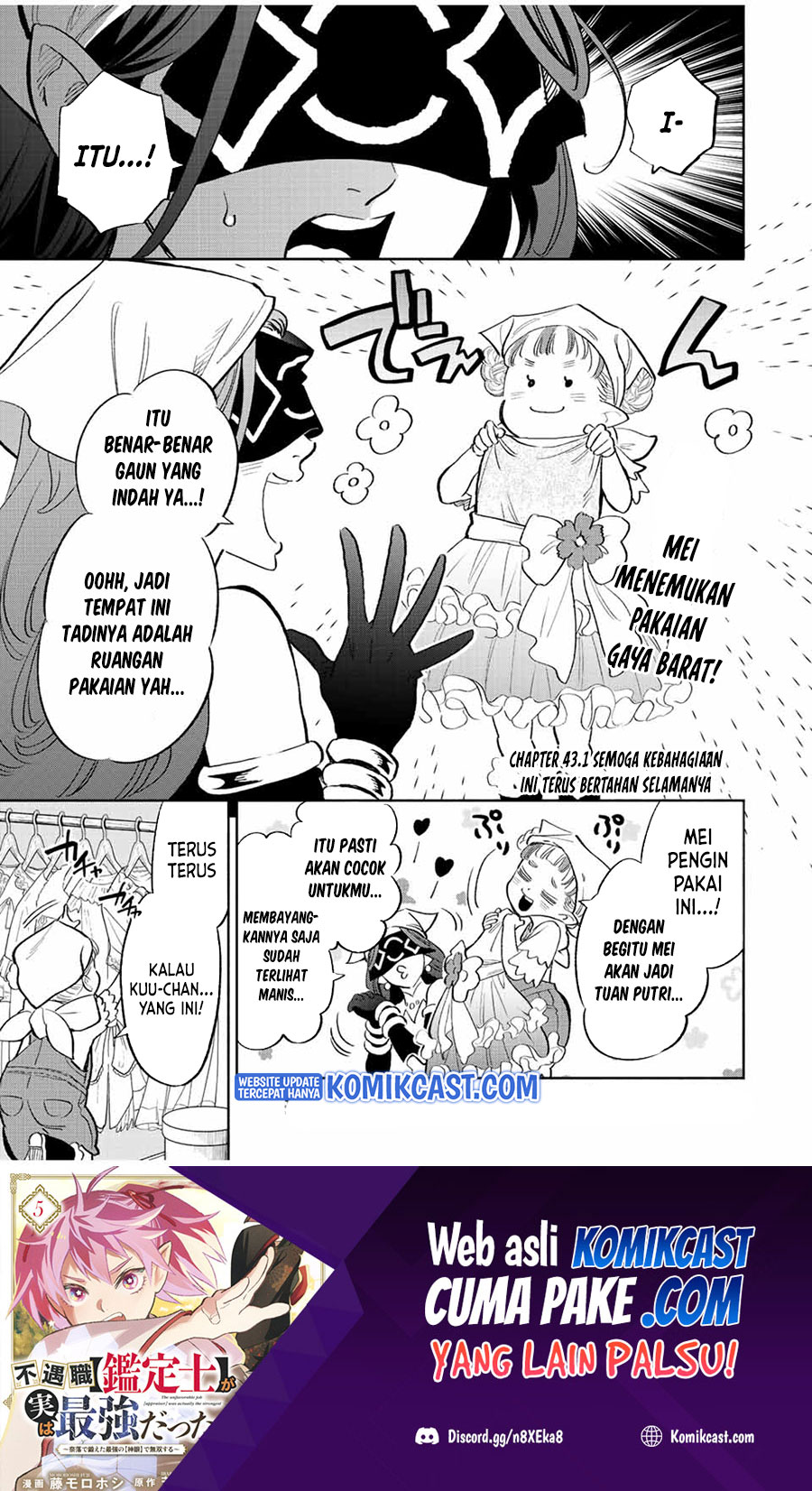 The Unfavorable Job “Appraiser” Is Actually the Strongest Chapter 43.1 page 1