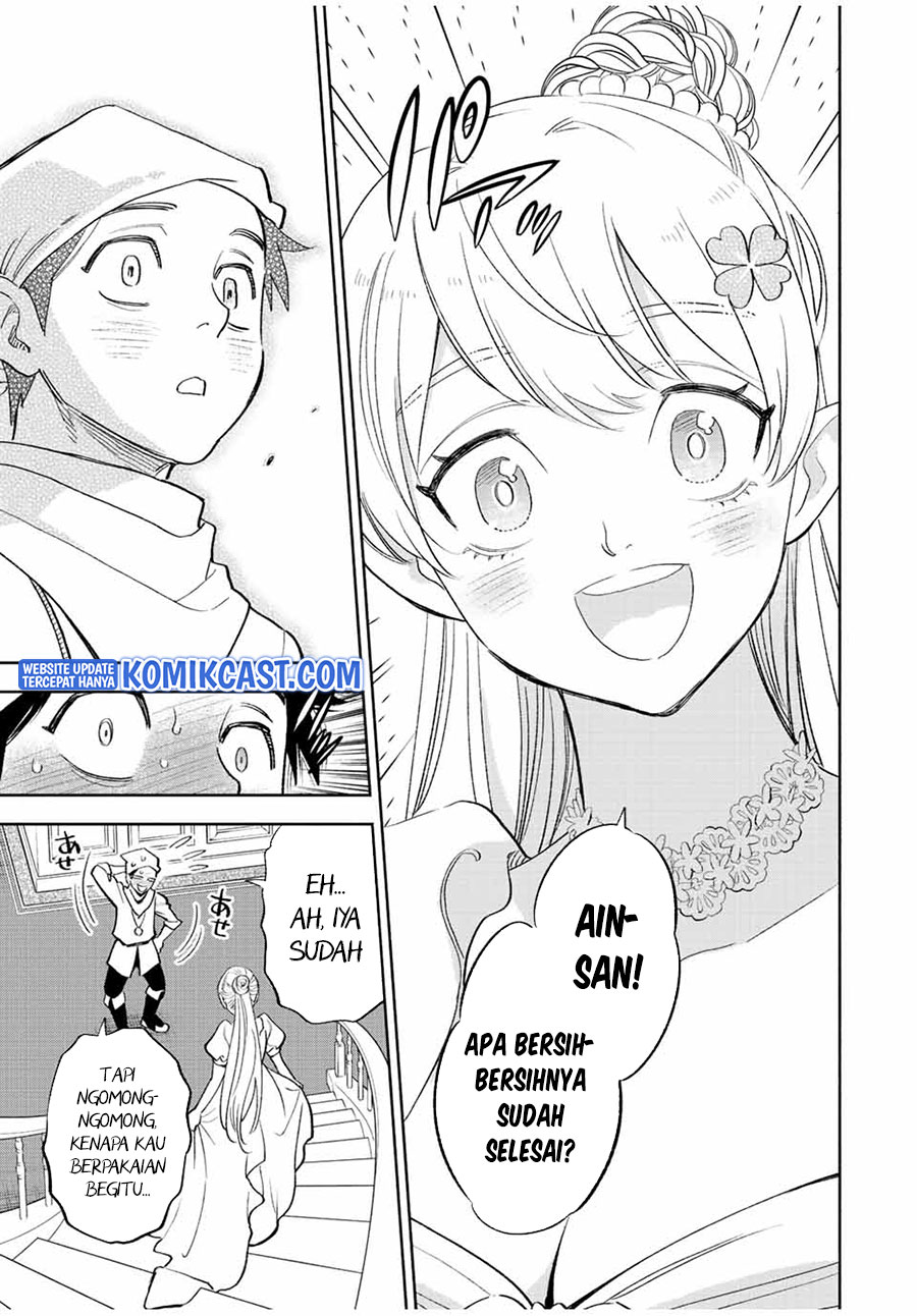 The Unfavorable Job “Appraiser” Is Actually the Strongest Chapter 43.1 page 5