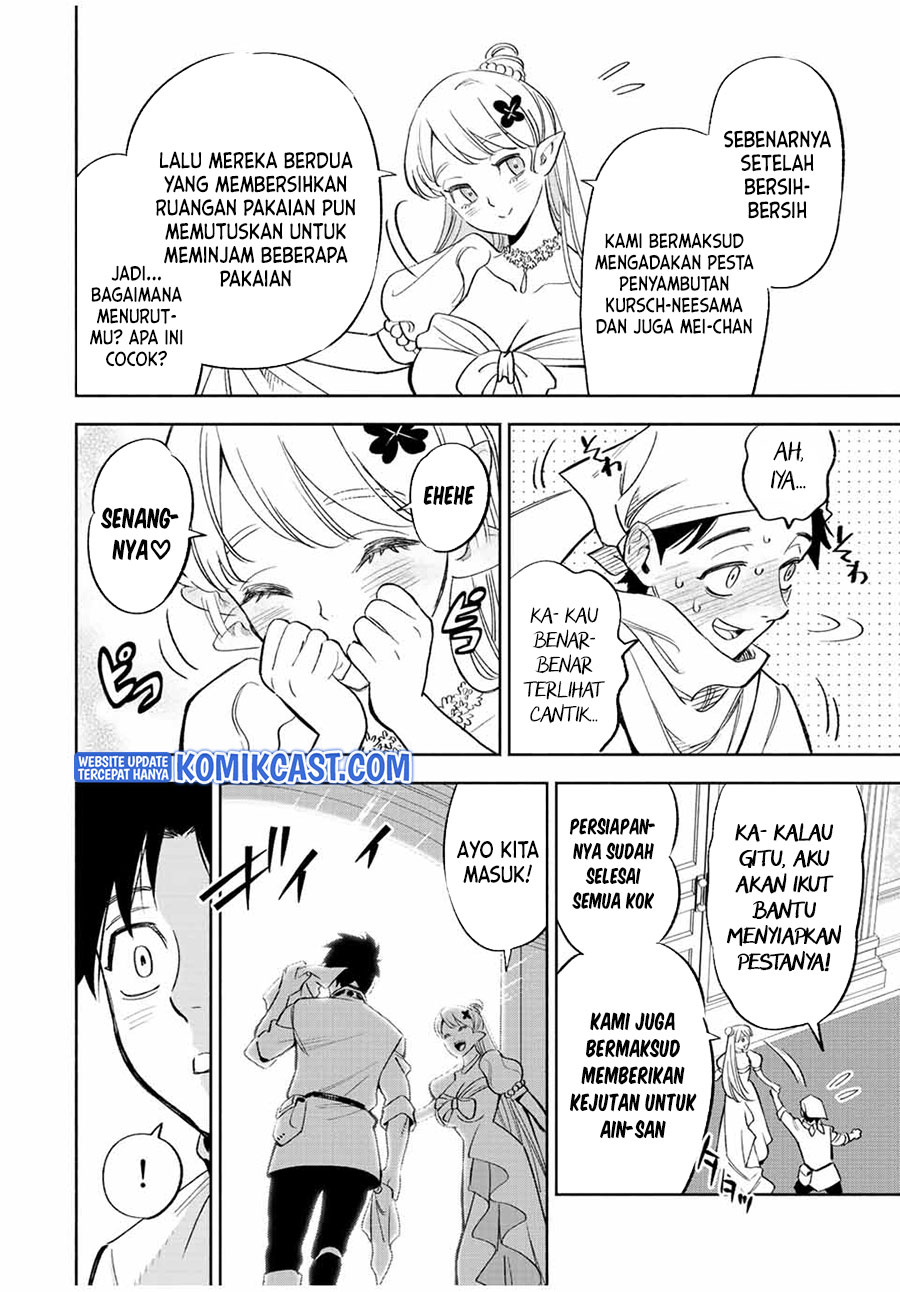 The Unfavorable Job “Appraiser” Is Actually the Strongest Chapter 43.1 page 6