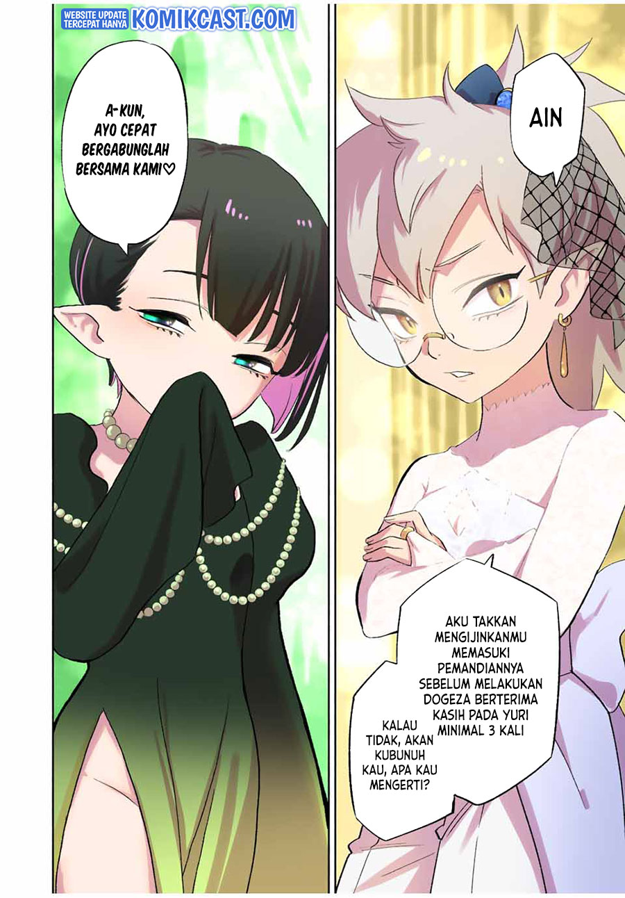 The Unfavorable Job “Appraiser” Is Actually the Strongest Chapter 43.1 page 8