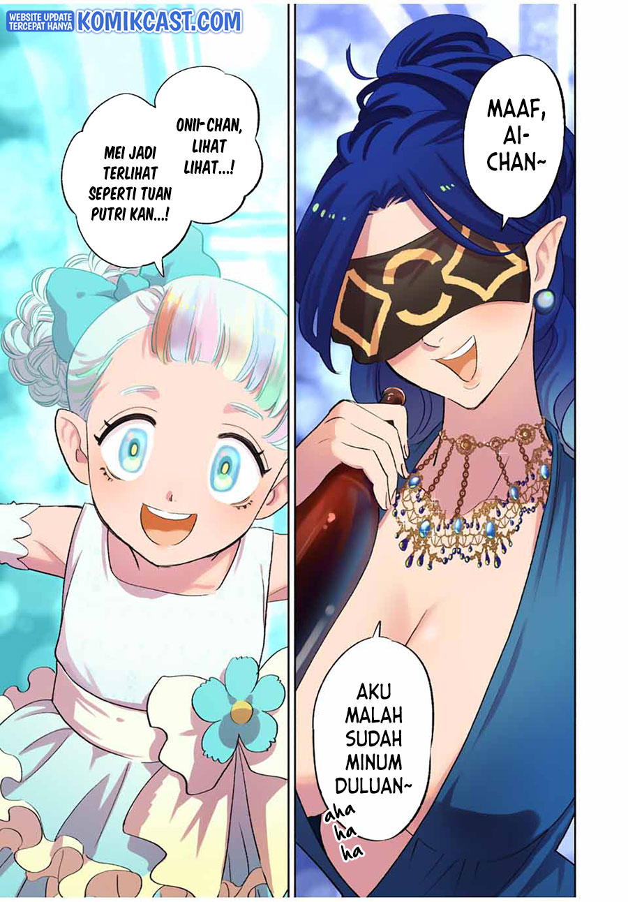 The Unfavorable Job “Appraiser” Is Actually the Strongest Chapter 43.1 page 9