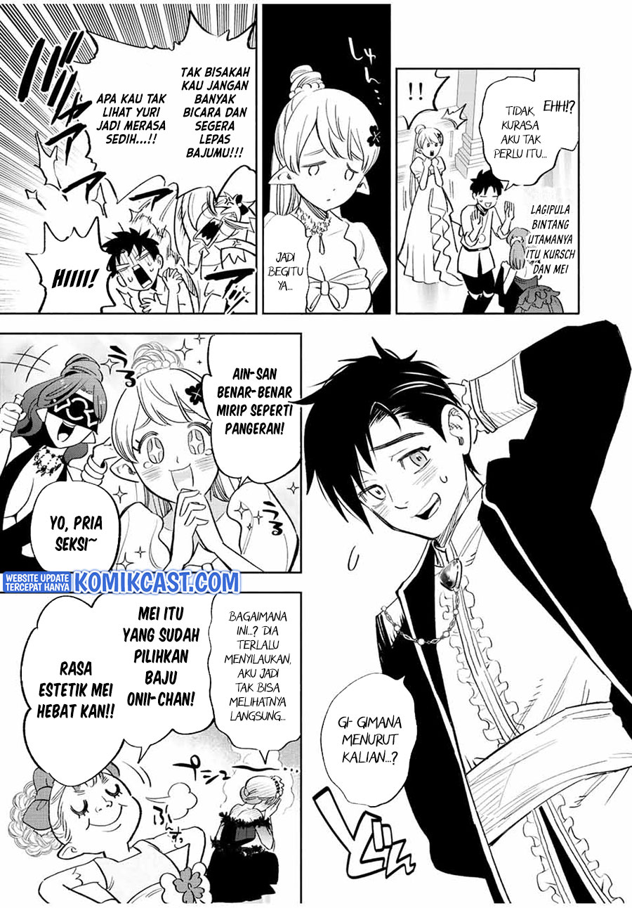 The Unfavorable Job “Appraiser” Is Actually the Strongest Chapter 43.1 page 11