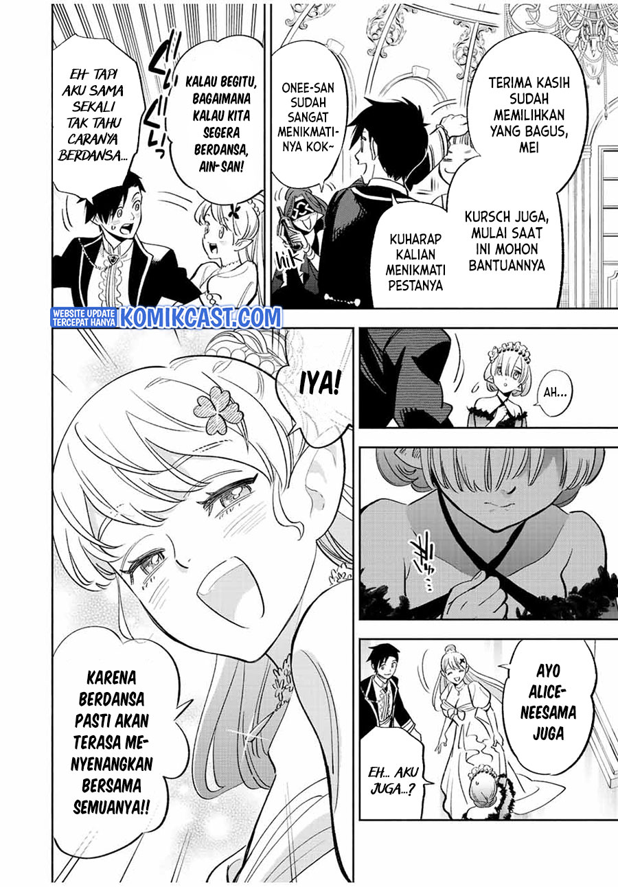 The Unfavorable Job “Appraiser” Is Actually the Strongest Chapter 43.1 page 12