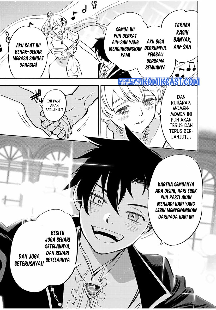 The Unfavorable Job “Appraiser” Is Actually the Strongest Chapter 43.1 page 15