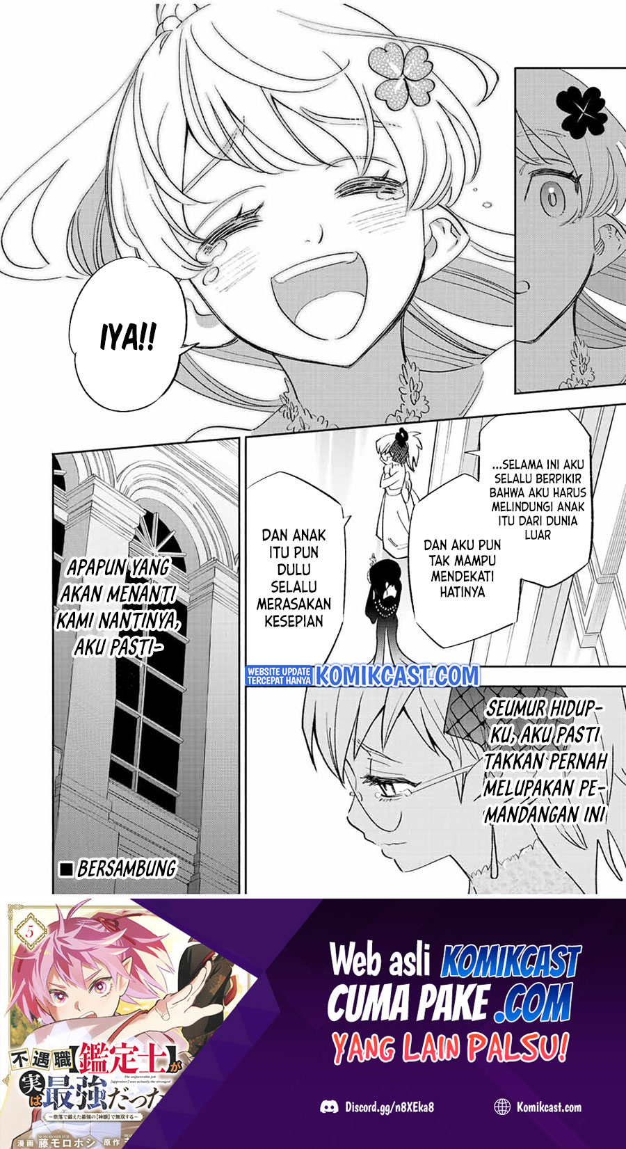 The Unfavorable Job “Appraiser” Is Actually the Strongest Chapter 43.1 page 16