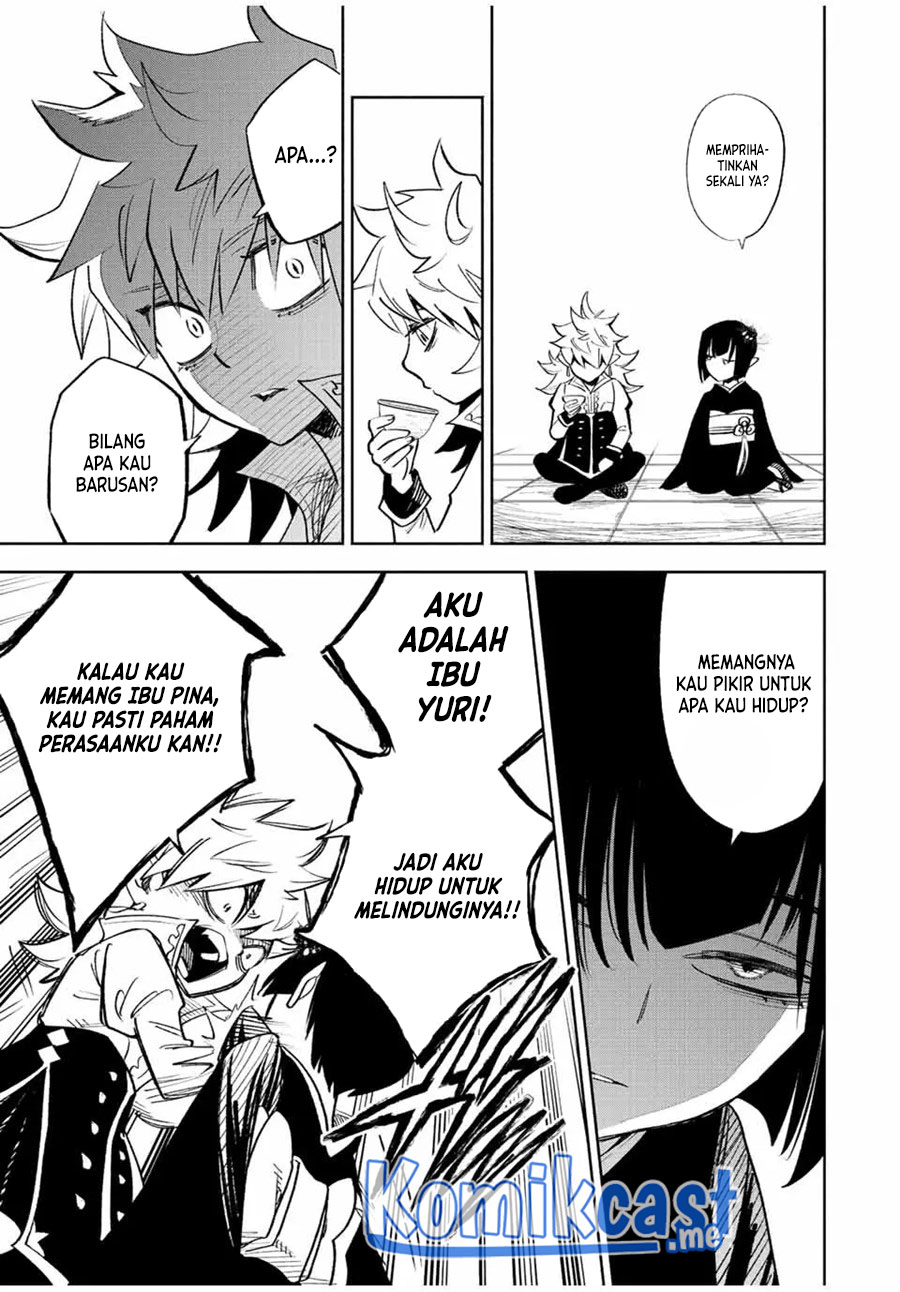 The Unfavorable Job “Appraiser” Is Actually the Strongest Chapter 45.1 page 4