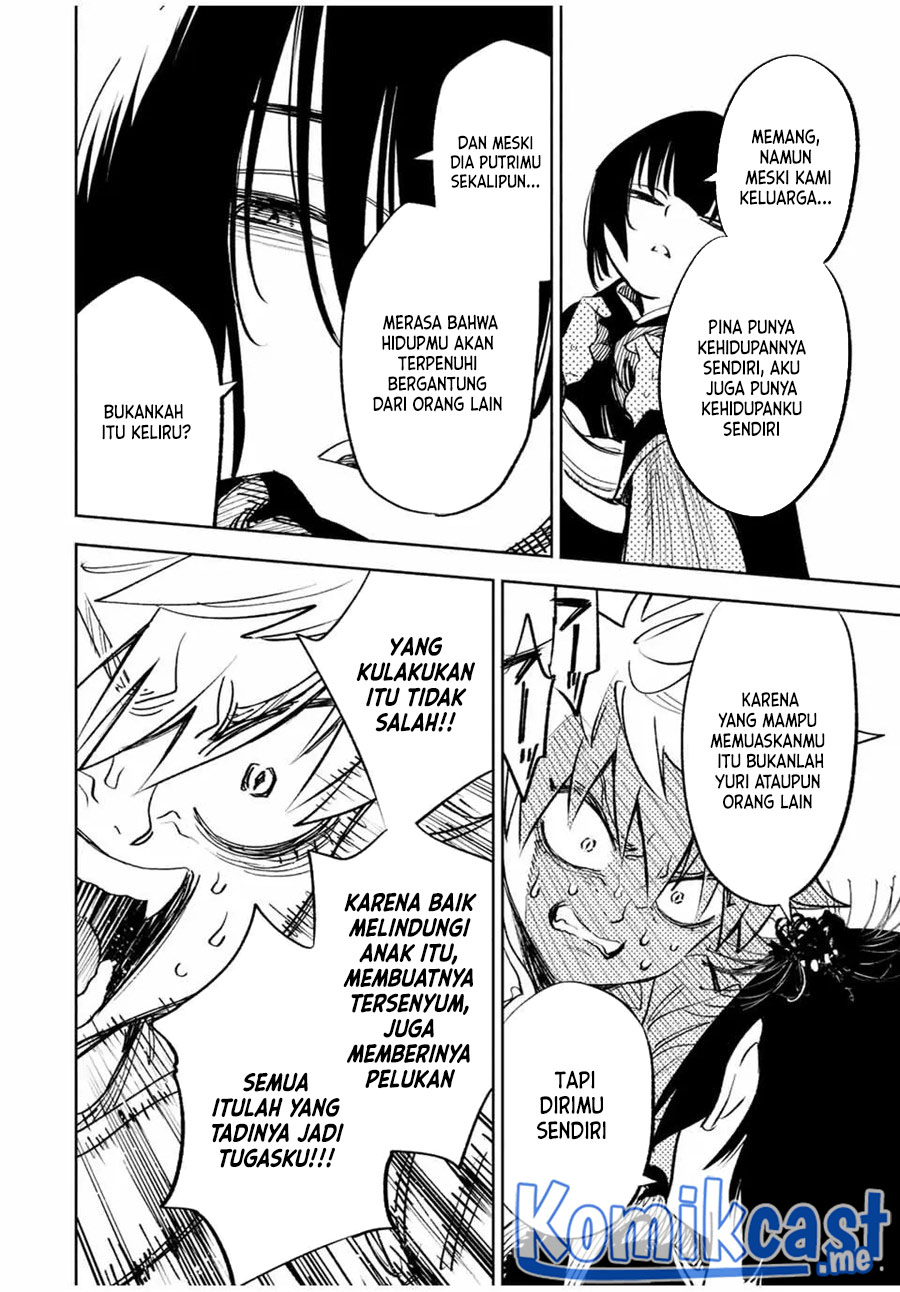 The Unfavorable Job “Appraiser” Is Actually the Strongest Chapter 45.1 page 5