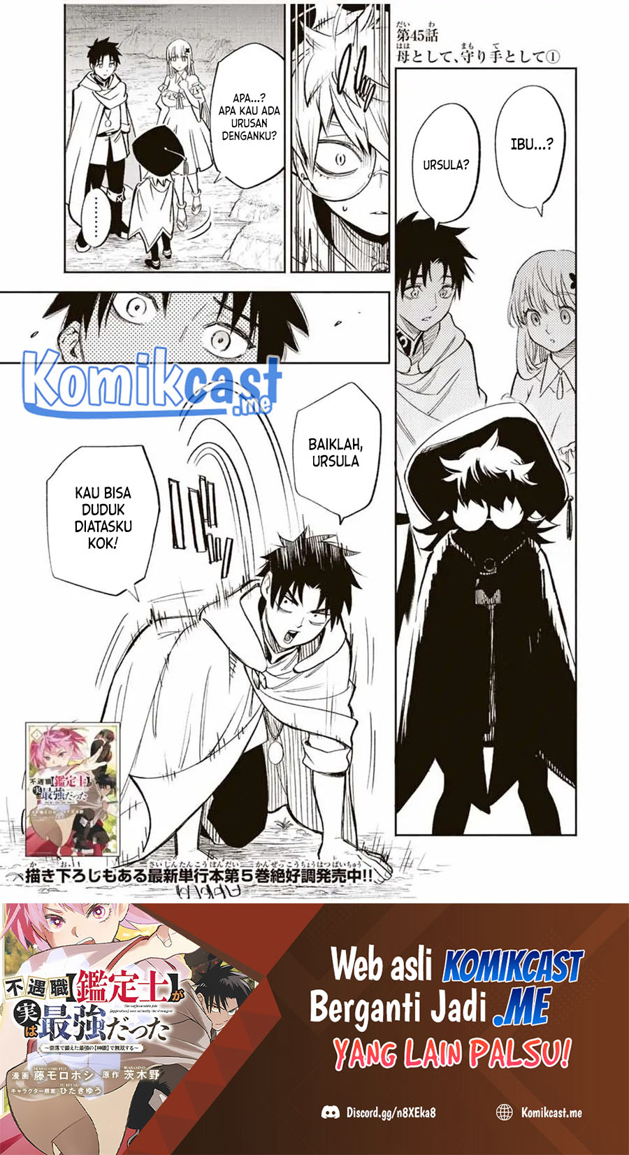 The Unfavorable Job “Appraiser” Is Actually the Strongest Chapter 45.2 page 1