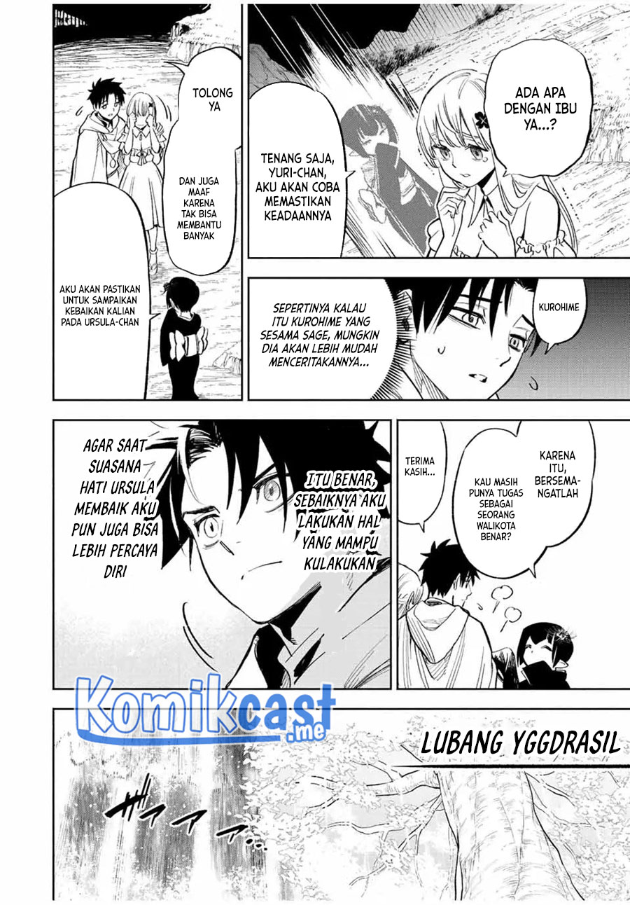 The Unfavorable Job “Appraiser” Is Actually the Strongest Chapter 45.2 page 4