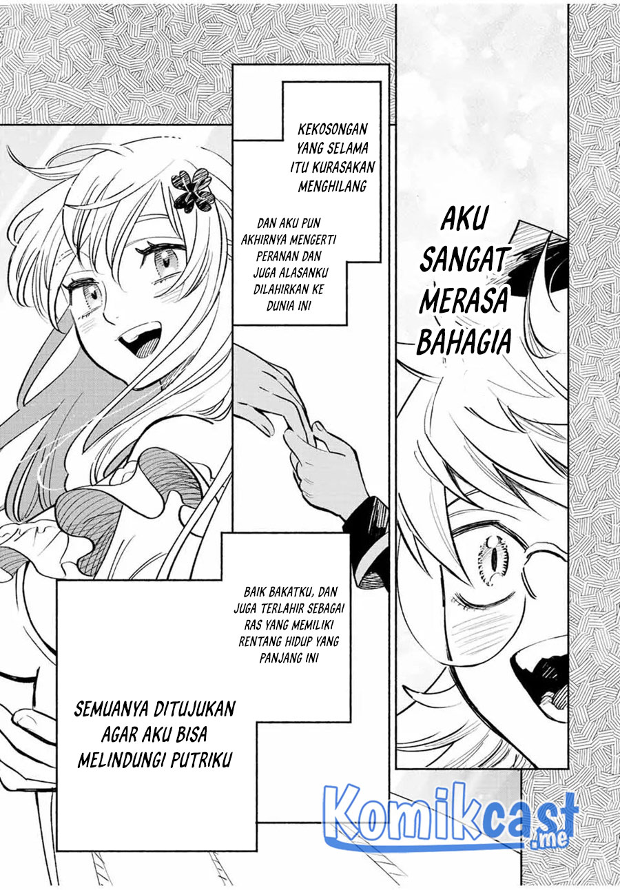 The Unfavorable Job “Appraiser” Is Actually the Strongest Chapter 45.2 page 9