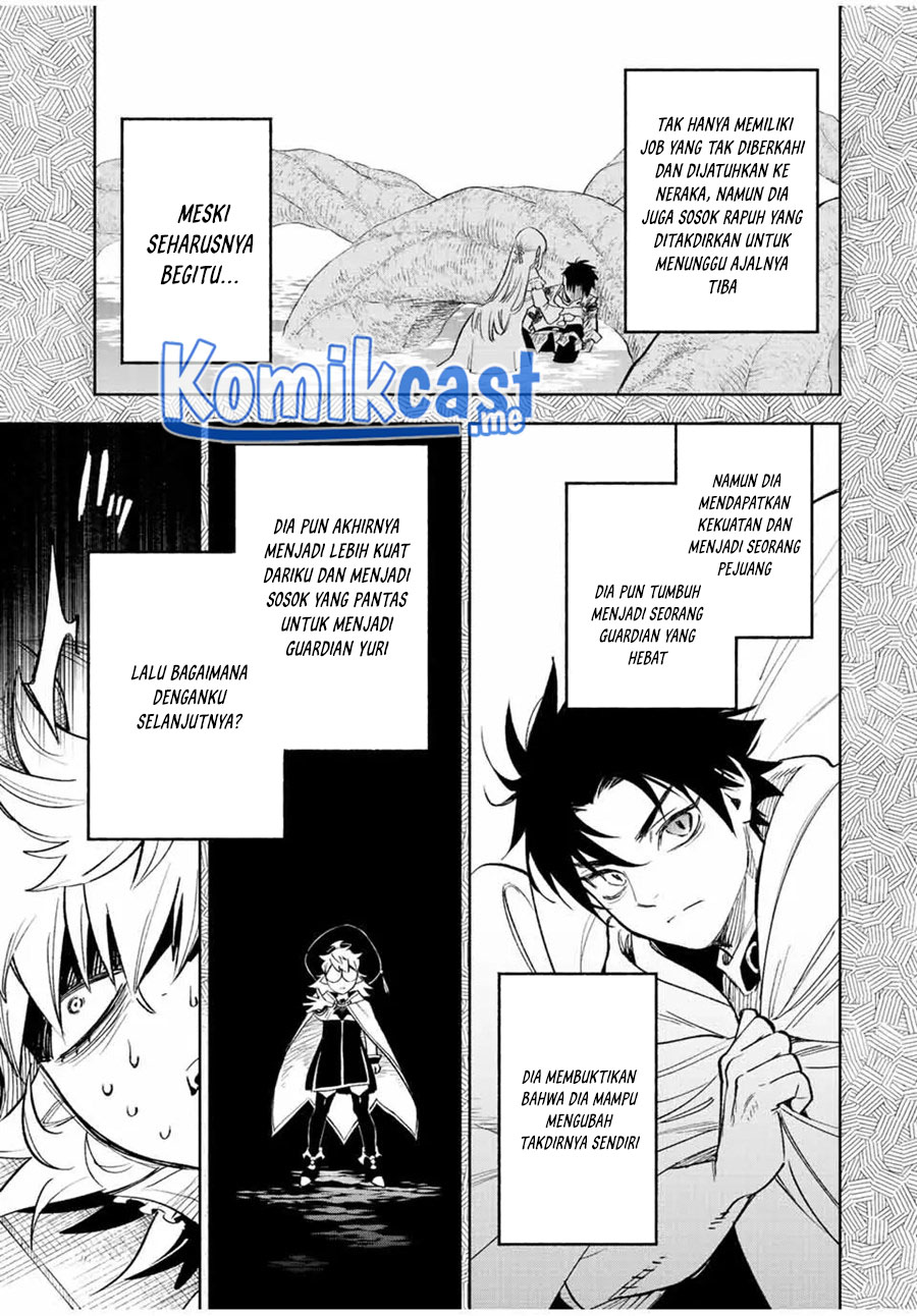The Unfavorable Job “Appraiser” Is Actually the Strongest Chapter 45.2 page 13