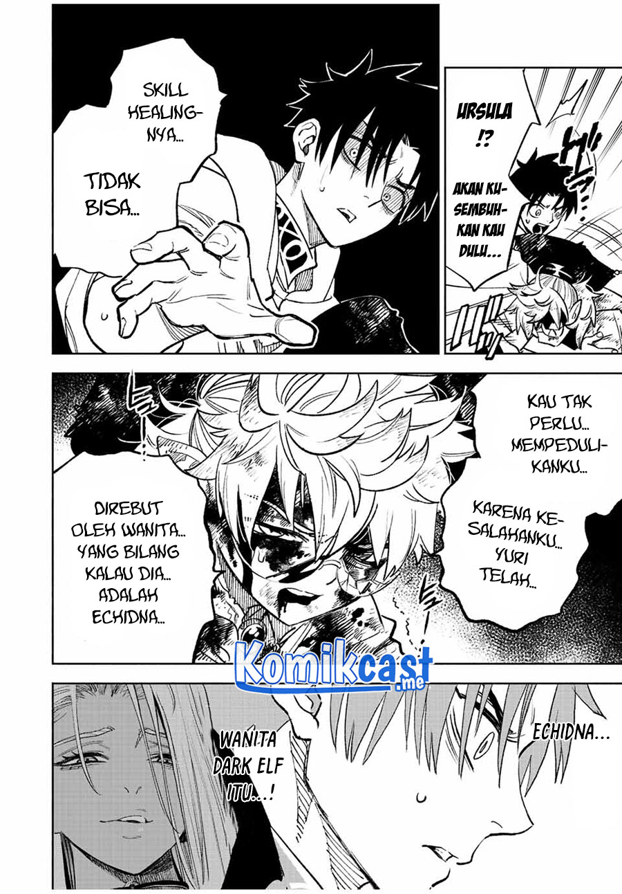 The Unfavorable Job “Appraiser” Is Actually the Strongest Chapter 49.1 page 2