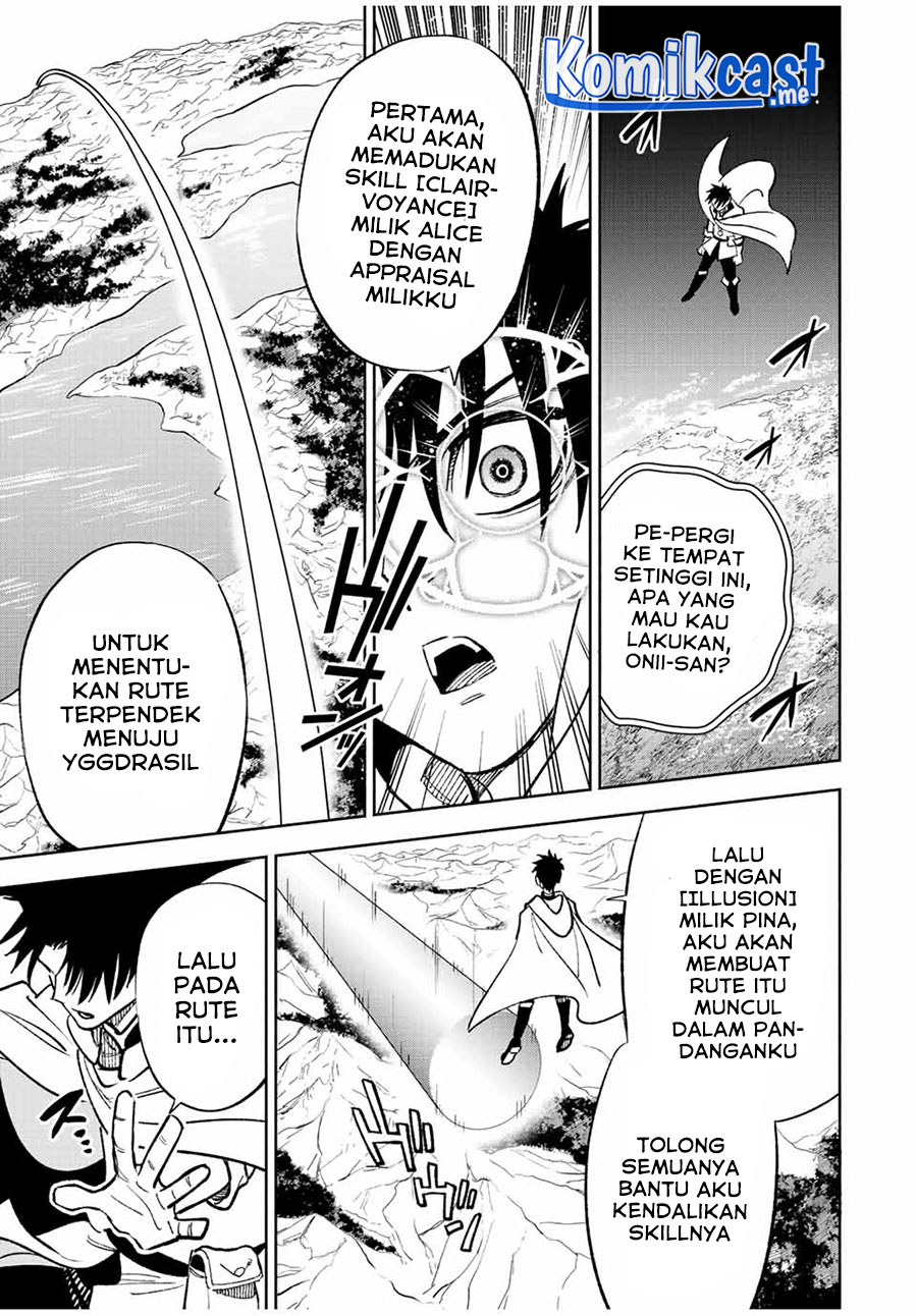 The Unfavorable Job “Appraiser” Is Actually the Strongest Chapter 49.1 page 10