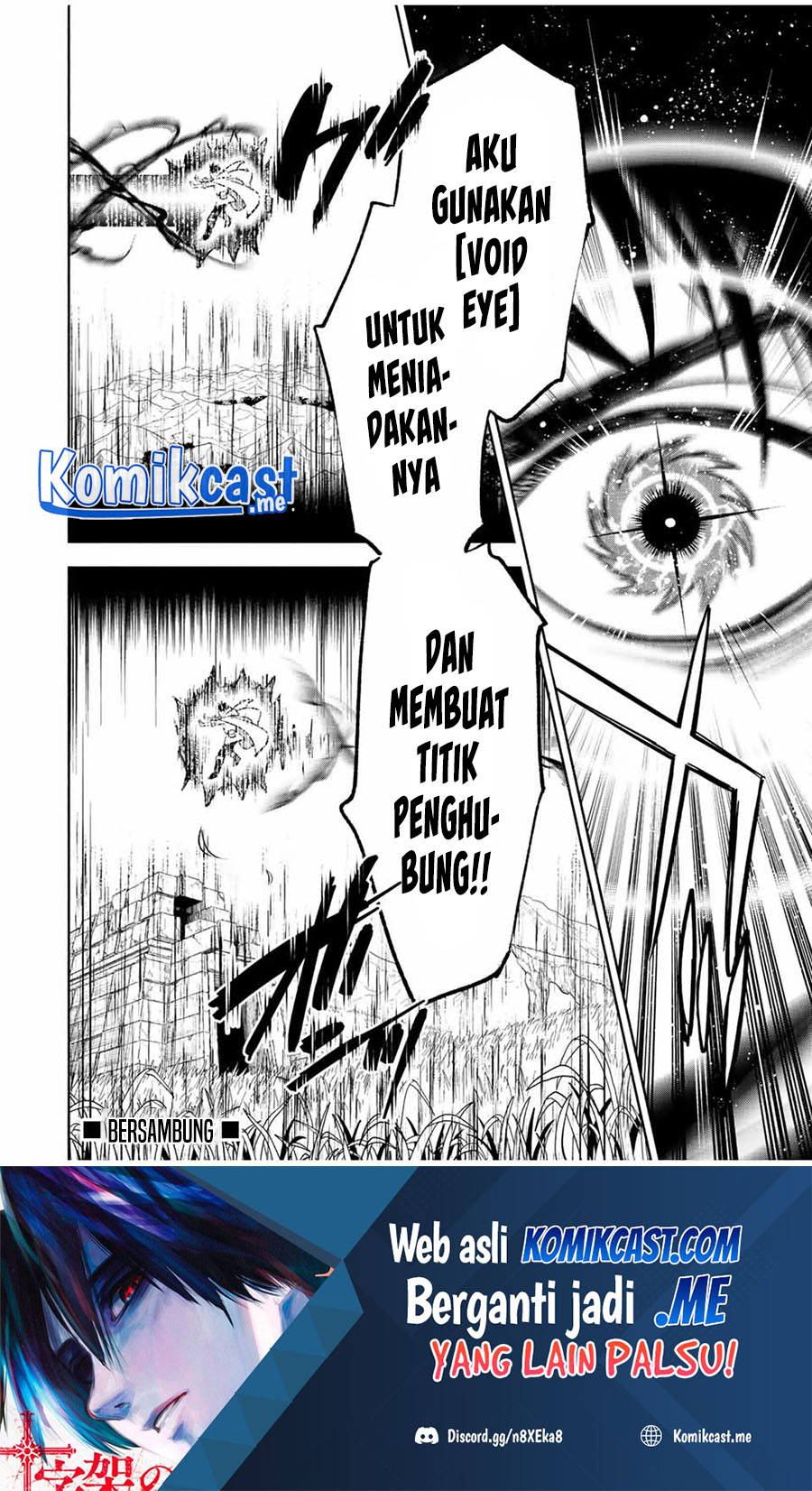 The Unfavorable Job “Appraiser” Is Actually the Strongest Chapter 49.1 page 11