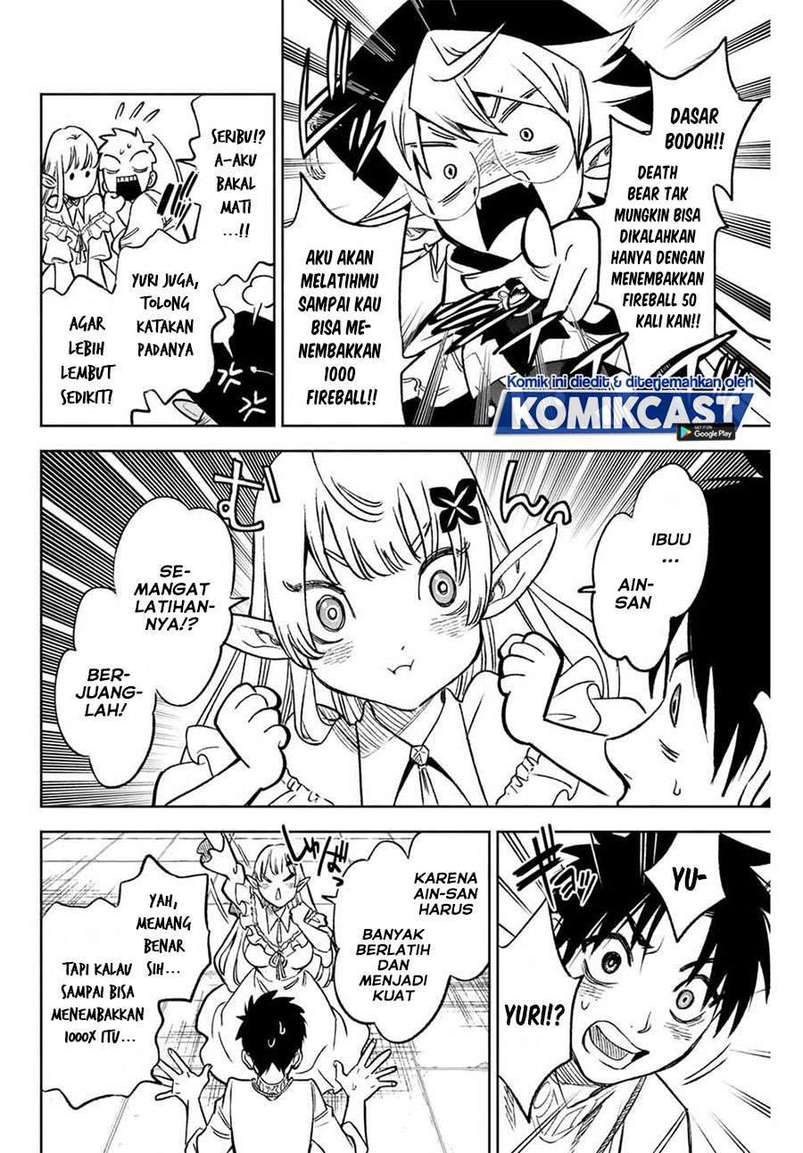 The Unfavorable Job “Appraiser” Is Actually the Strongest Chapter 5.2 page 3