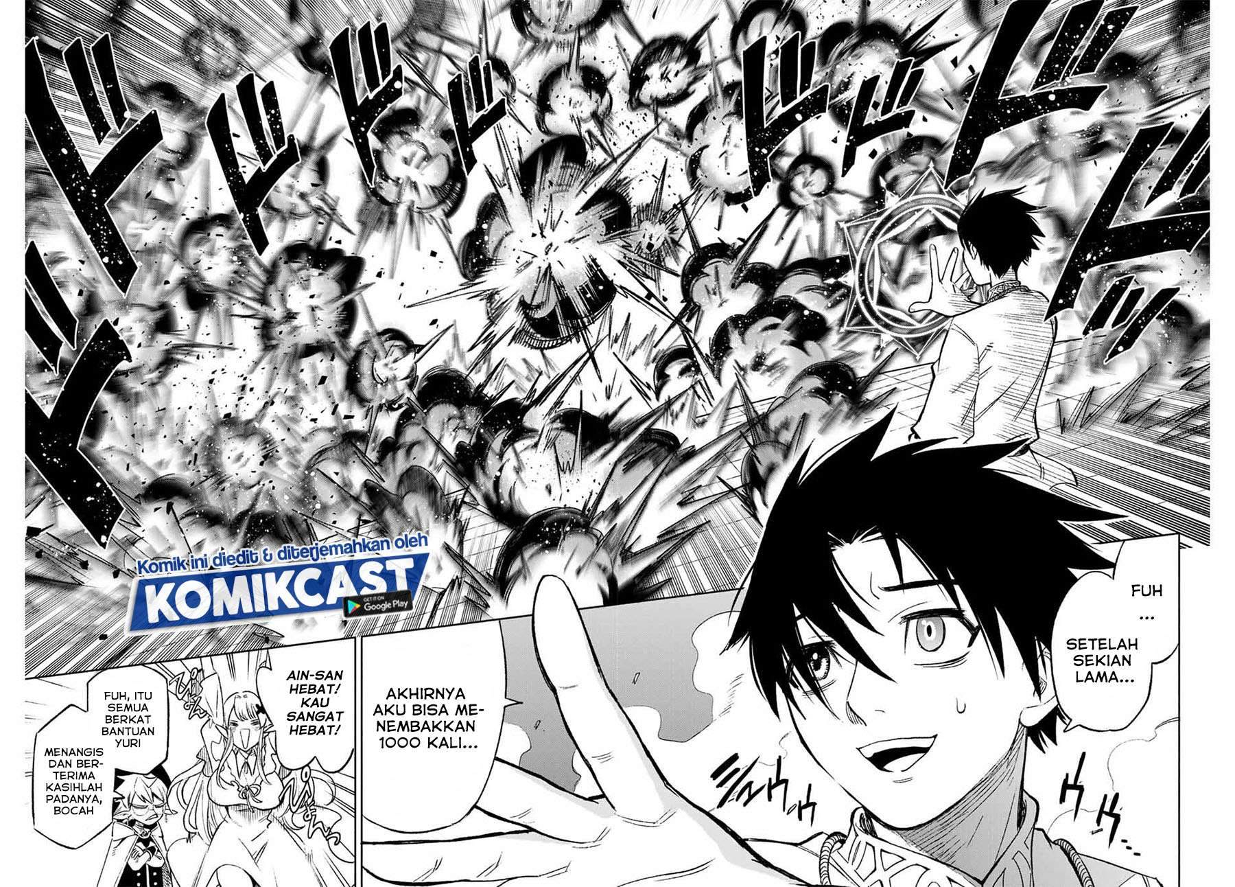 The Unfavorable Job “Appraiser” Is Actually the Strongest Chapter 5.2 page 7