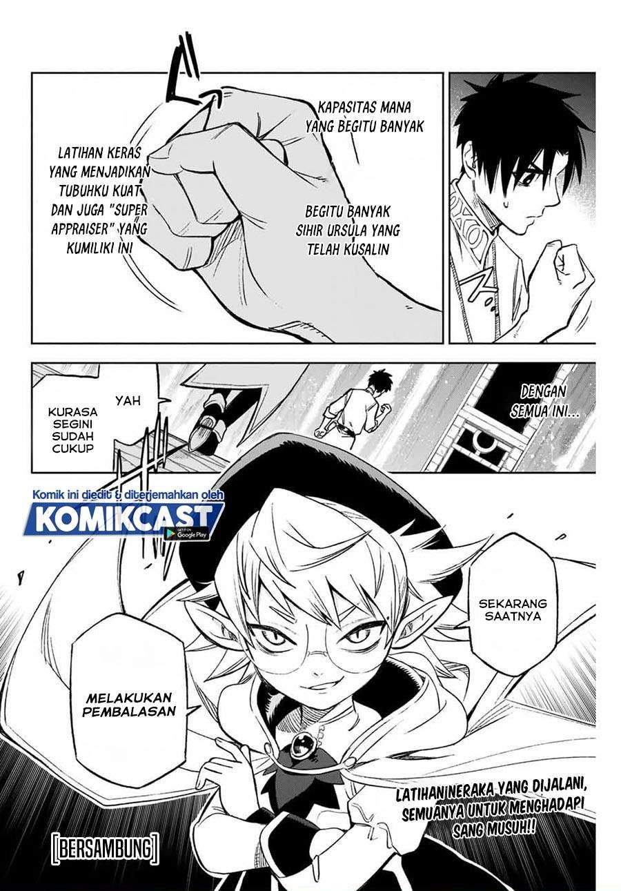 The Unfavorable Job “Appraiser” Is Actually the Strongest Chapter 5.2 page 8