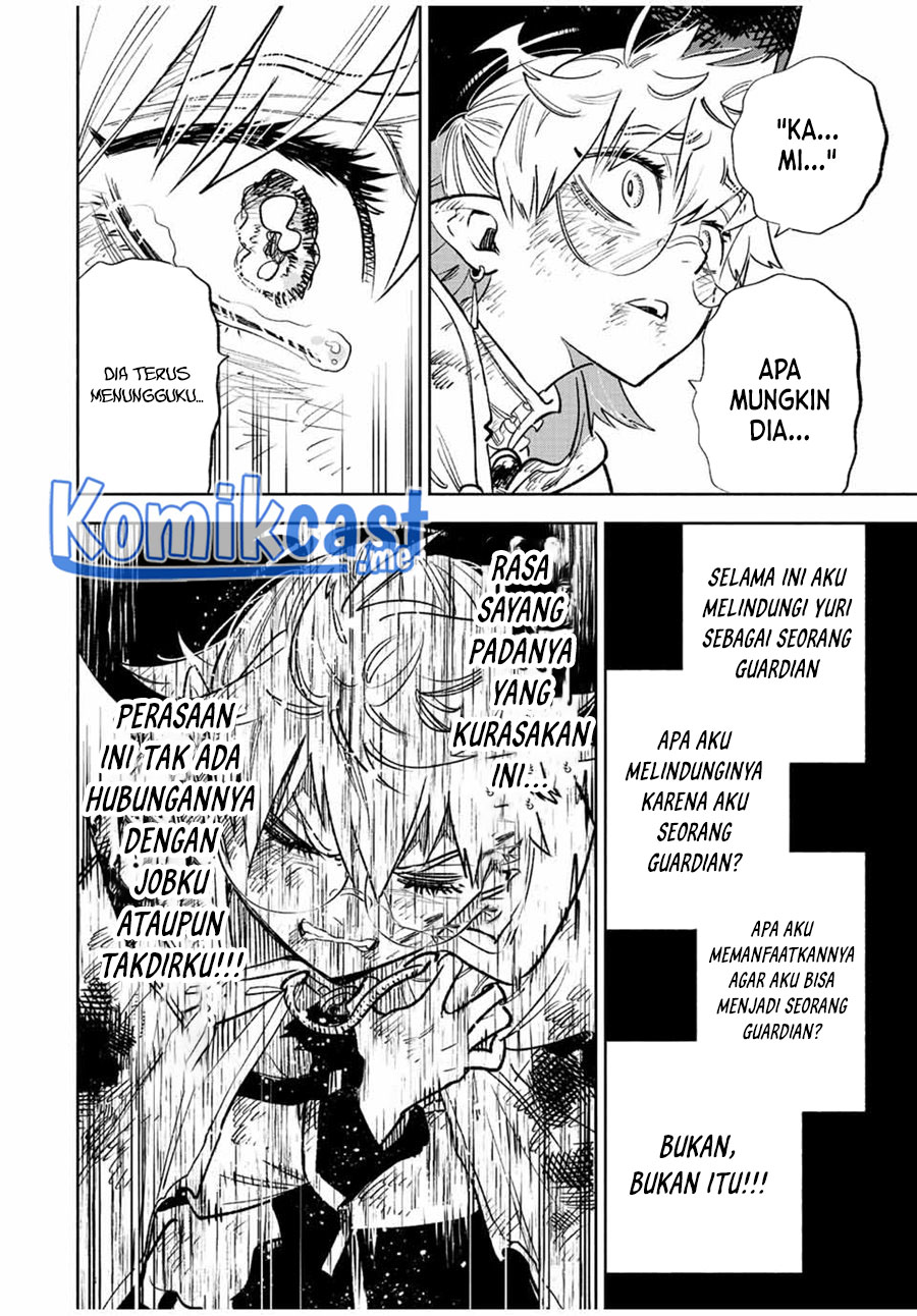 The Unfavorable Job “Appraiser” Is Actually the Strongest Chapter 50.2 page 7