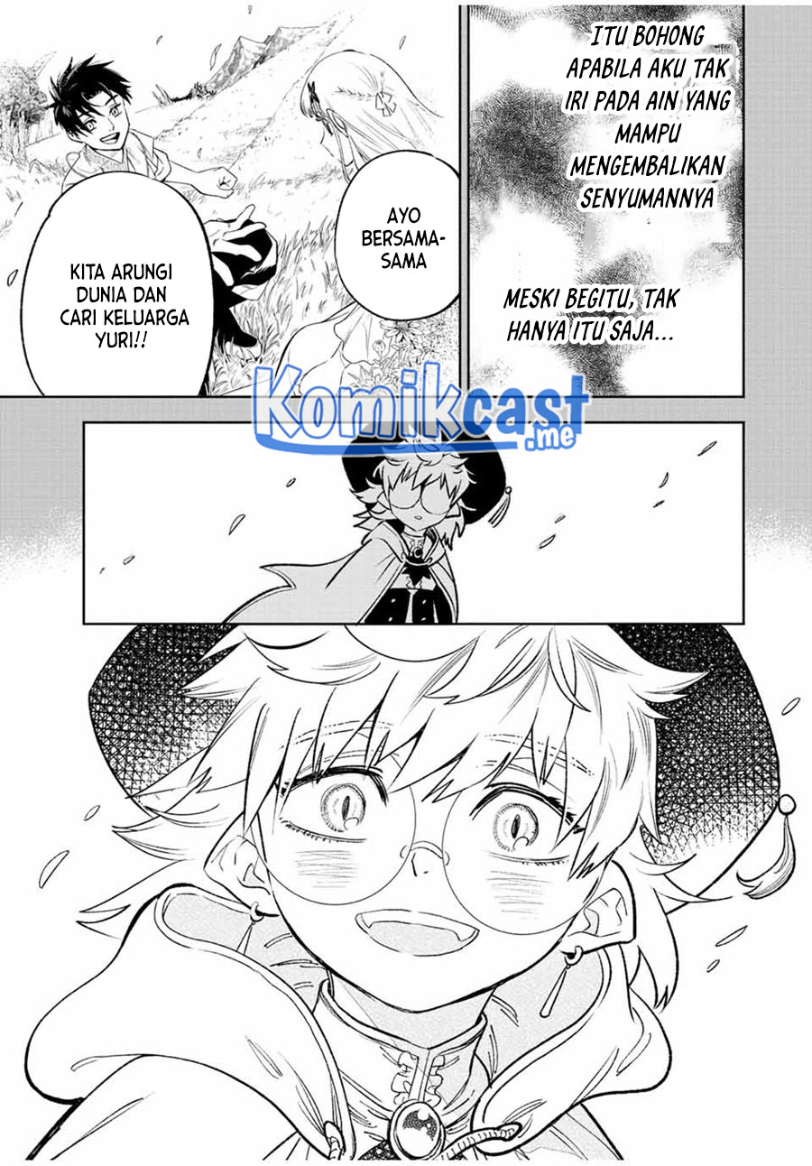 The Unfavorable Job “Appraiser” Is Actually the Strongest Chapter 50.2 page 8