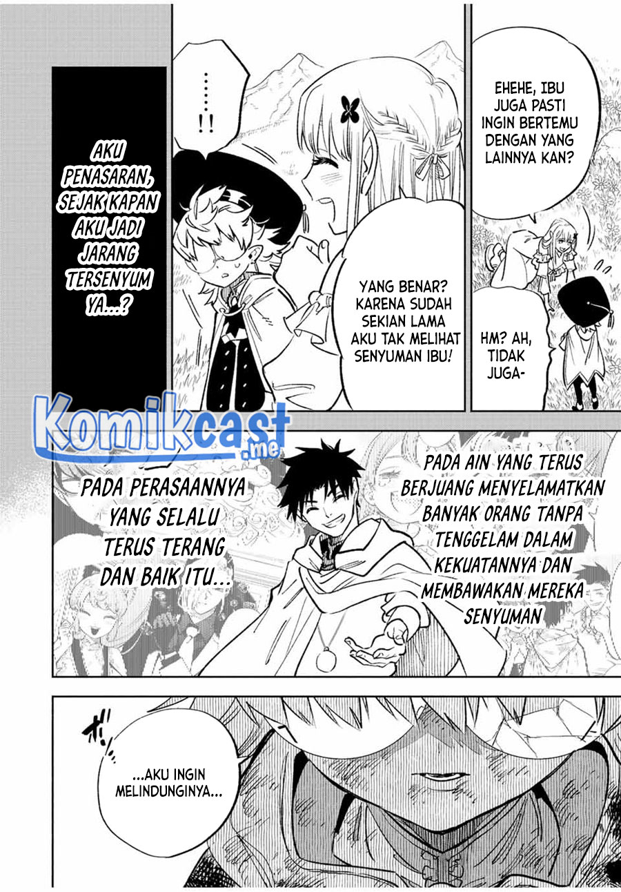 The Unfavorable Job “Appraiser” Is Actually the Strongest Chapter 50.2 page 9