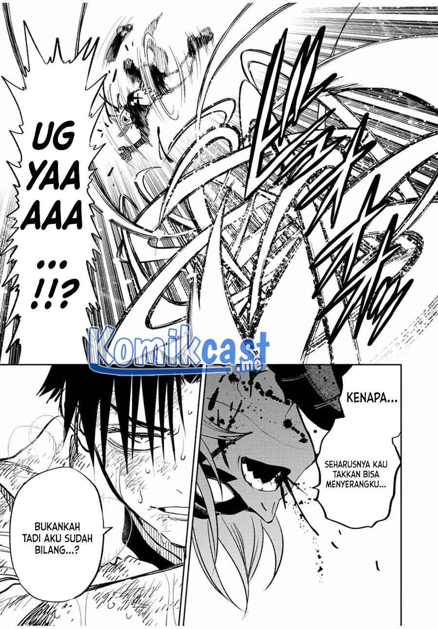 The Unfavorable Job “Appraiser” Is Actually the Strongest Chapter 50.2 page 12
