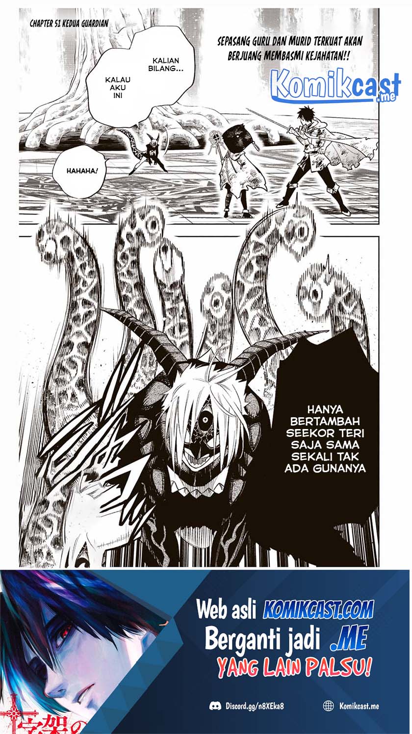 The Unfavorable Job “Appraiser” Is Actually the Strongest Chapter 51.1 page 1