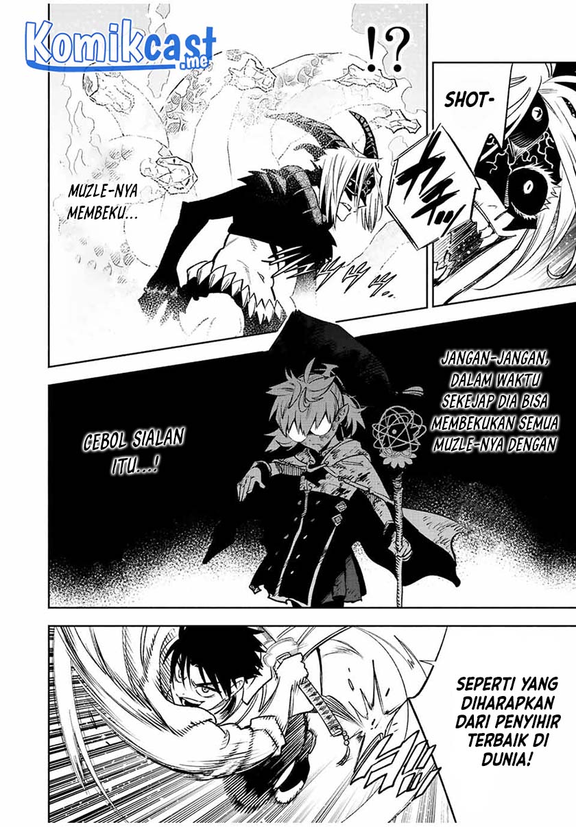 The Unfavorable Job “Appraiser” Is Actually the Strongest Chapter 51.1 page 2